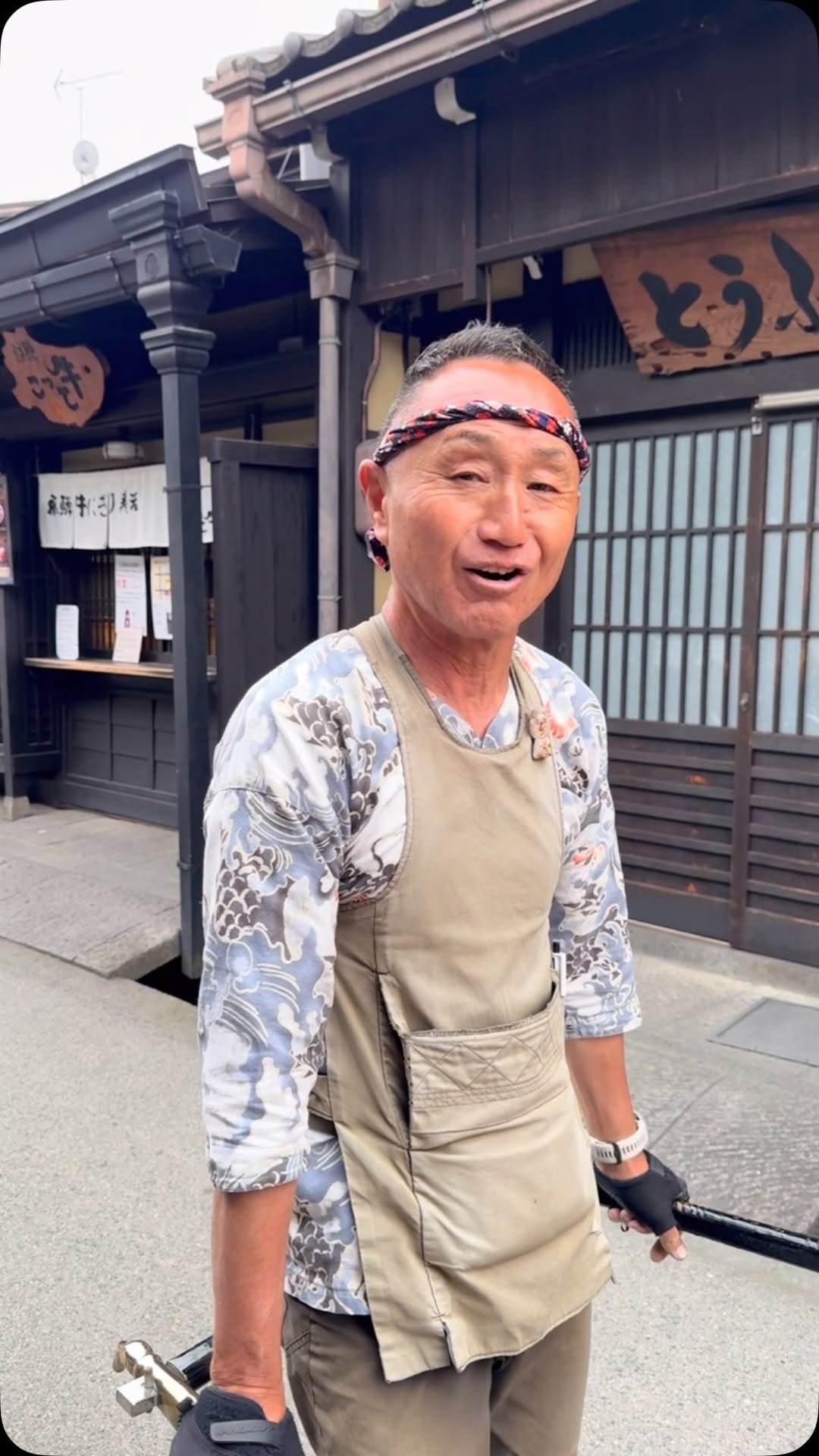 舩坂酒造店