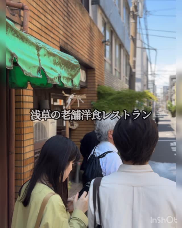 グリルグランド grill GRAND