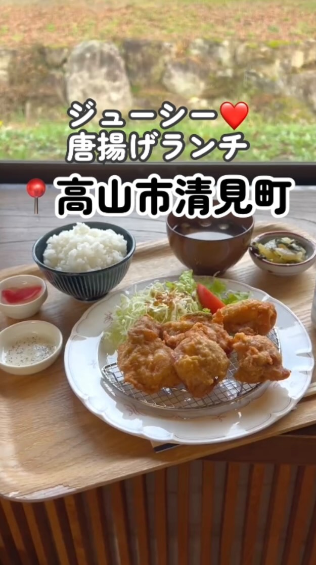 Cafe &Rest Room335