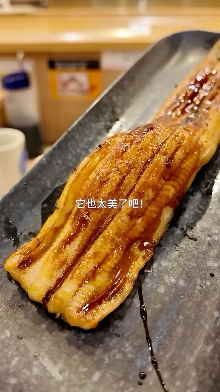 回転寿しトリトン 北8条光星店