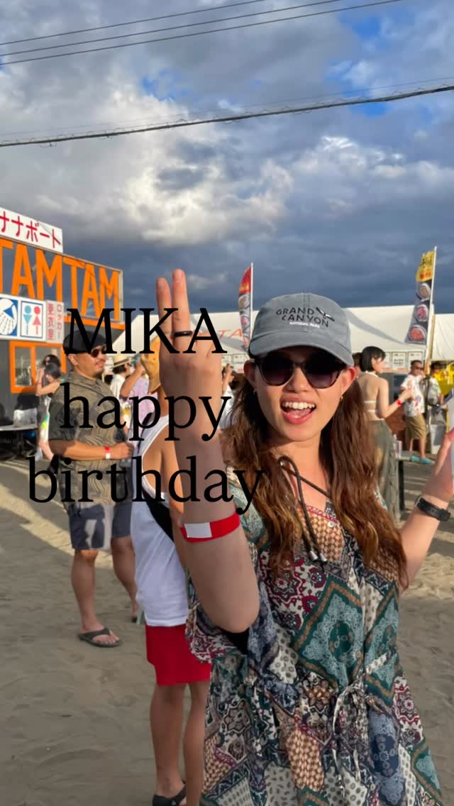 塩ホルモン712 大通り本店