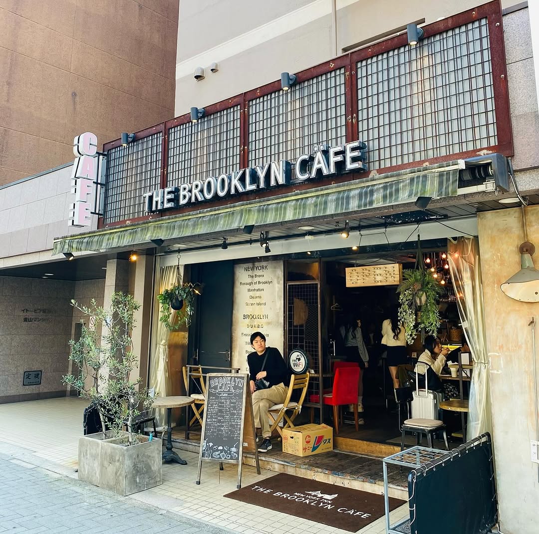 ザ・ブルックリンカフェ 金山店