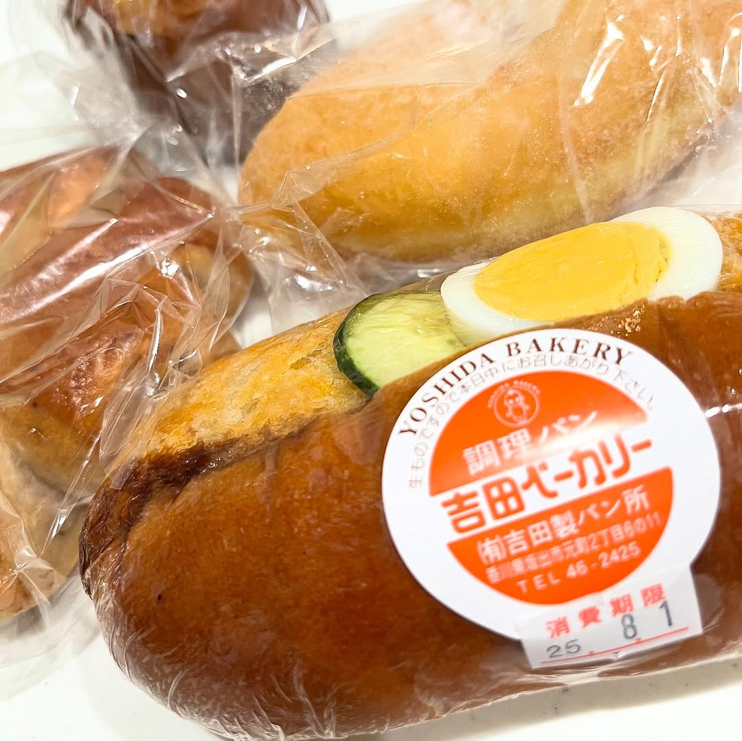 吉田ベーカリー もんぶらん本店