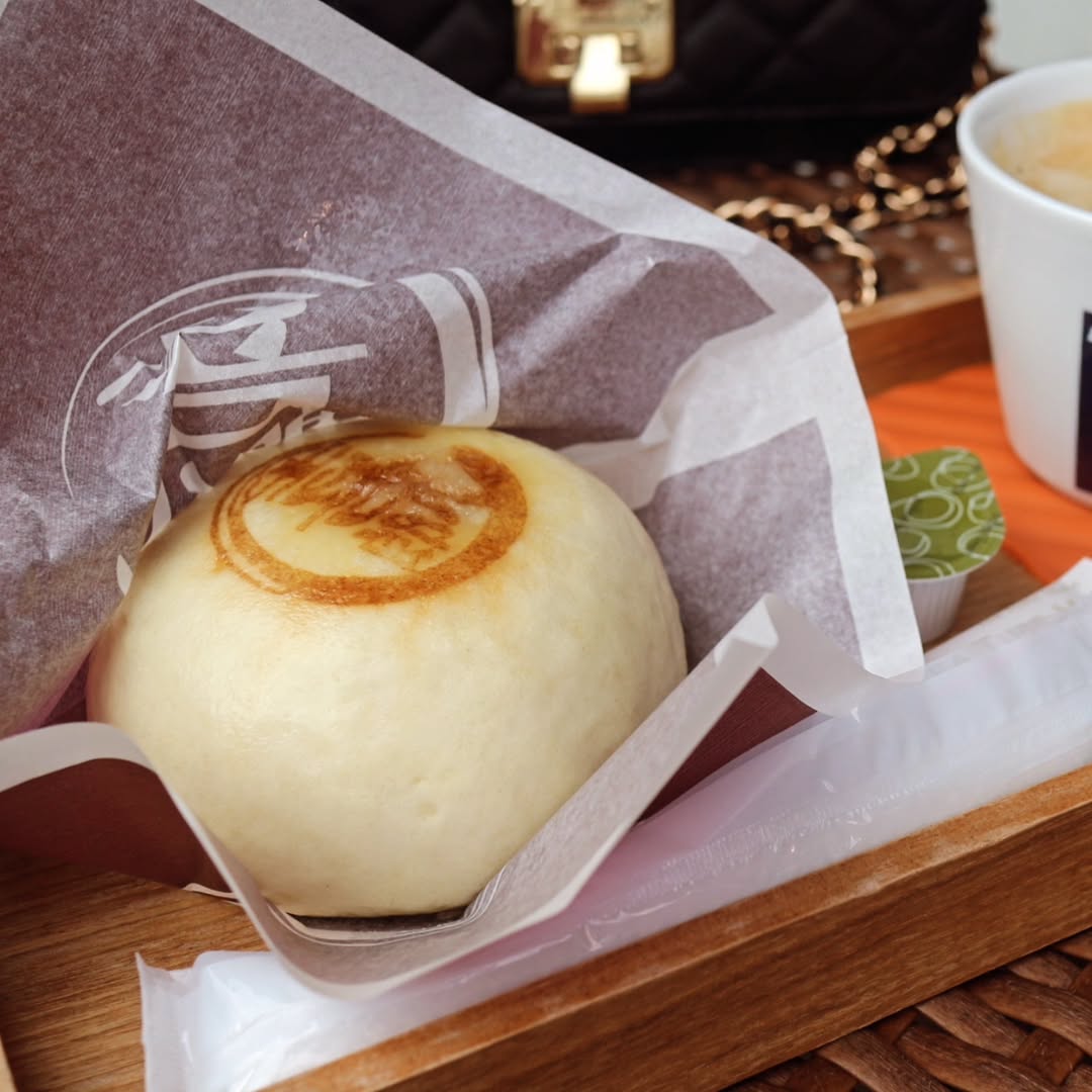 飛騨牛まん本舗