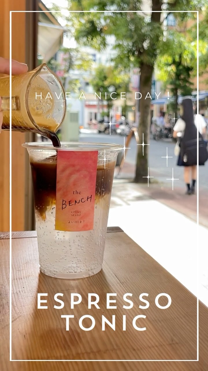 the BENCH / coffee stand(ザ ベンチ)