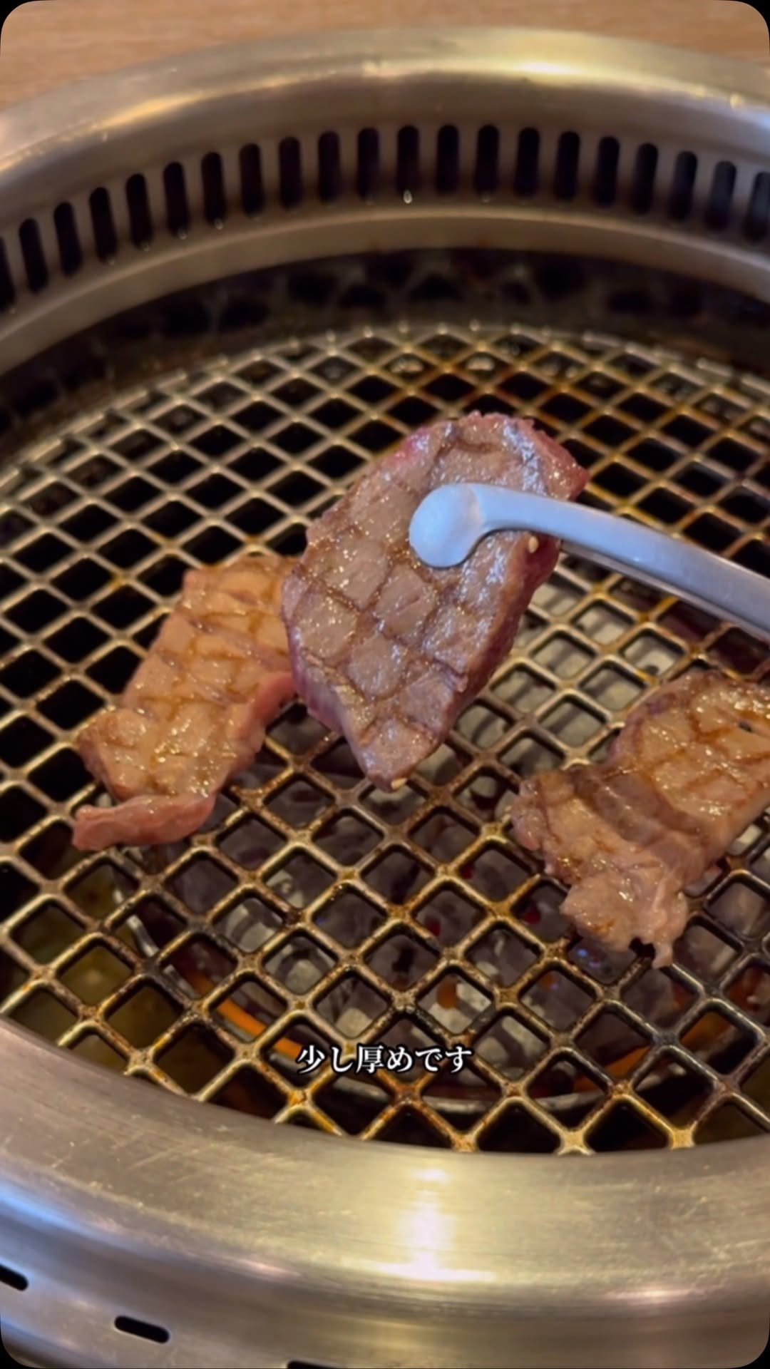 北海道焼肉 プライム