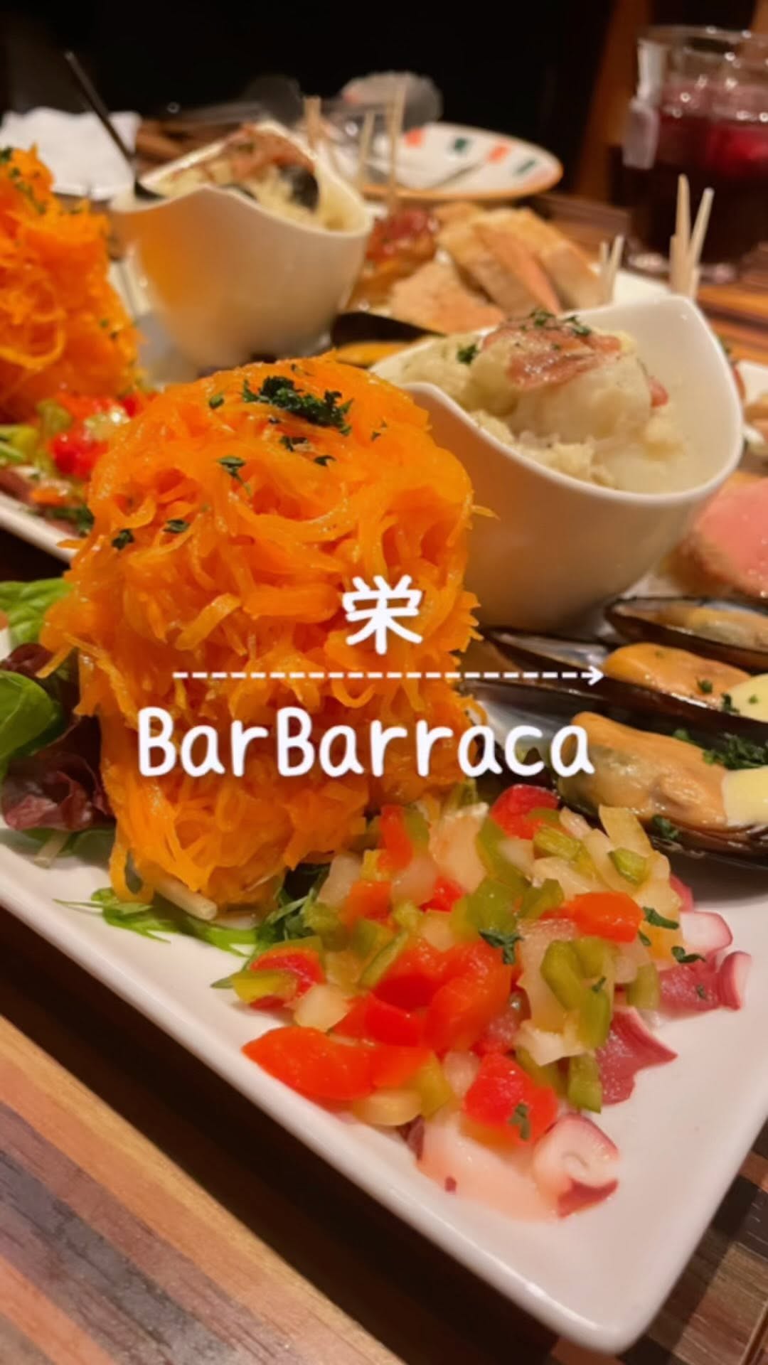 カフェバラッカ