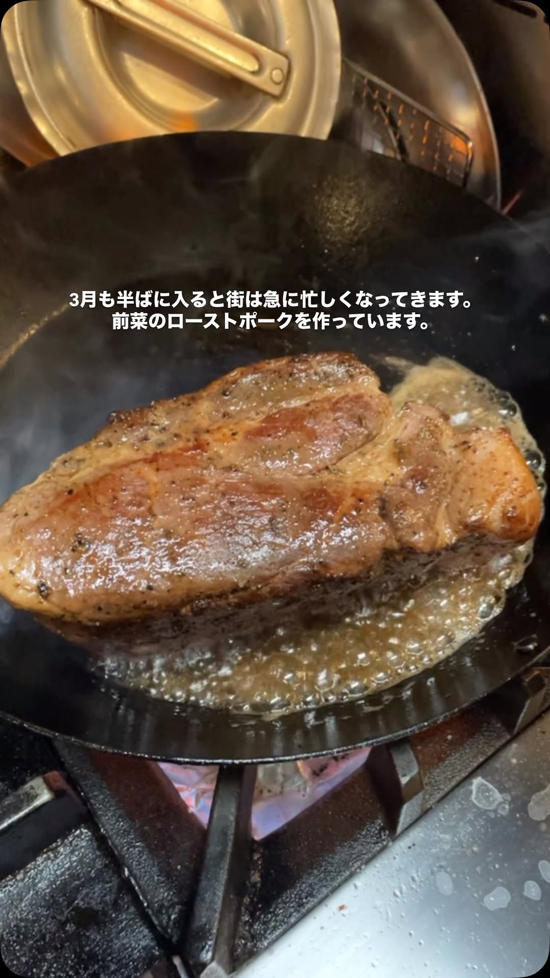 ブッチャーズ