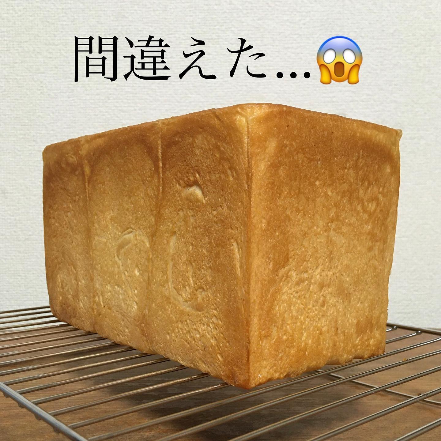 ステーキハウス 魔法のらんぷ 北24条店