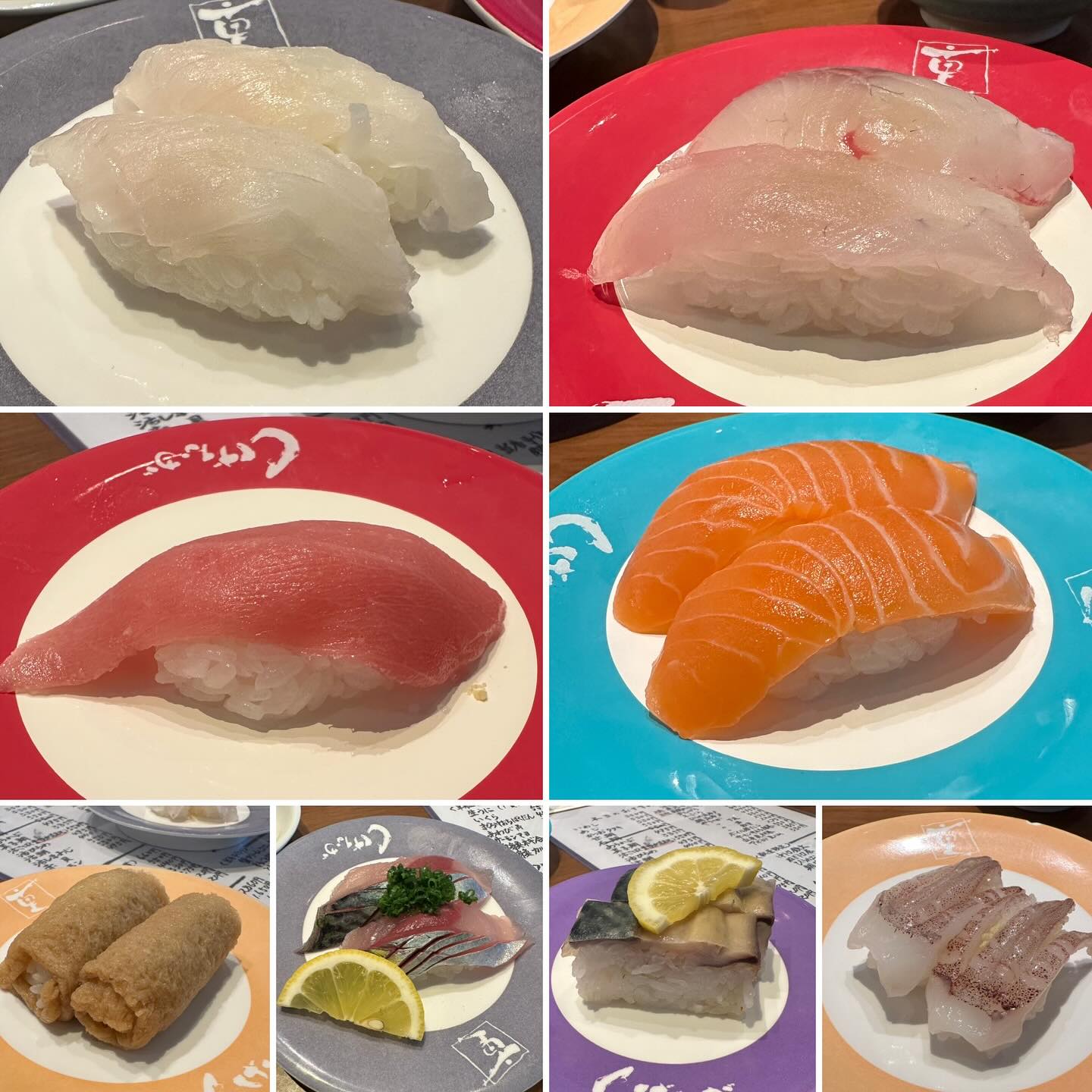 回転寿司しげなが 弥生が丘店