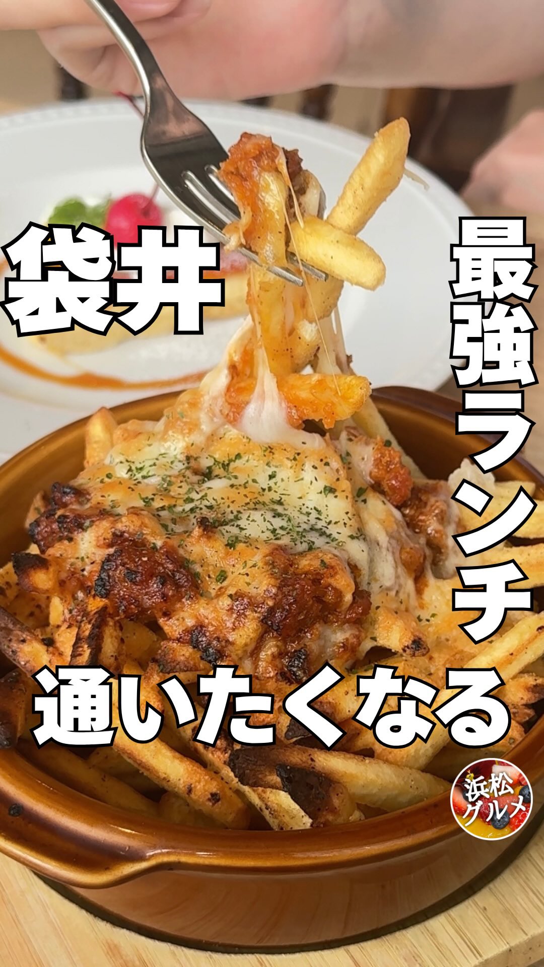 This Is Cafe 新金谷駅店