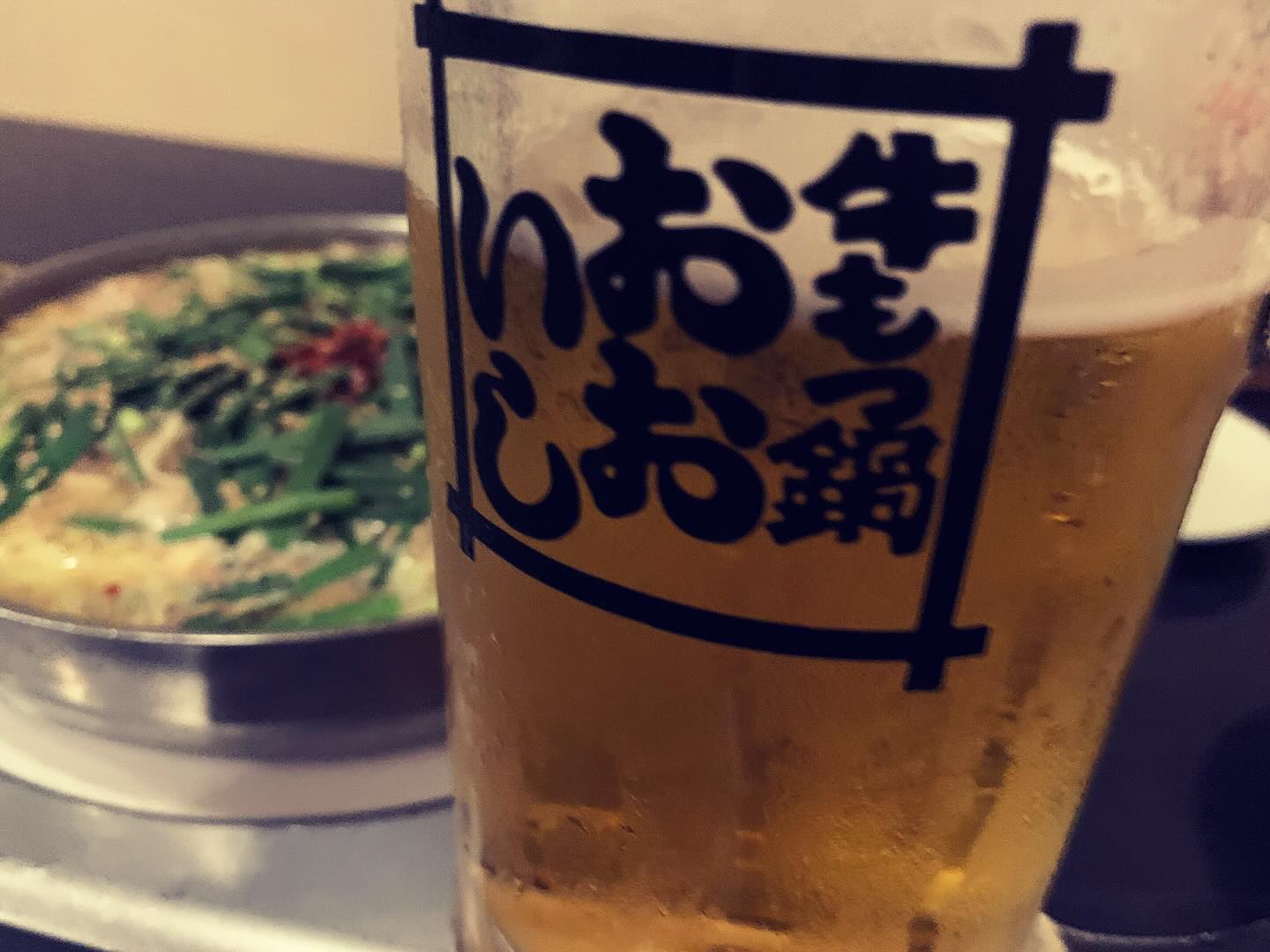 おおいし