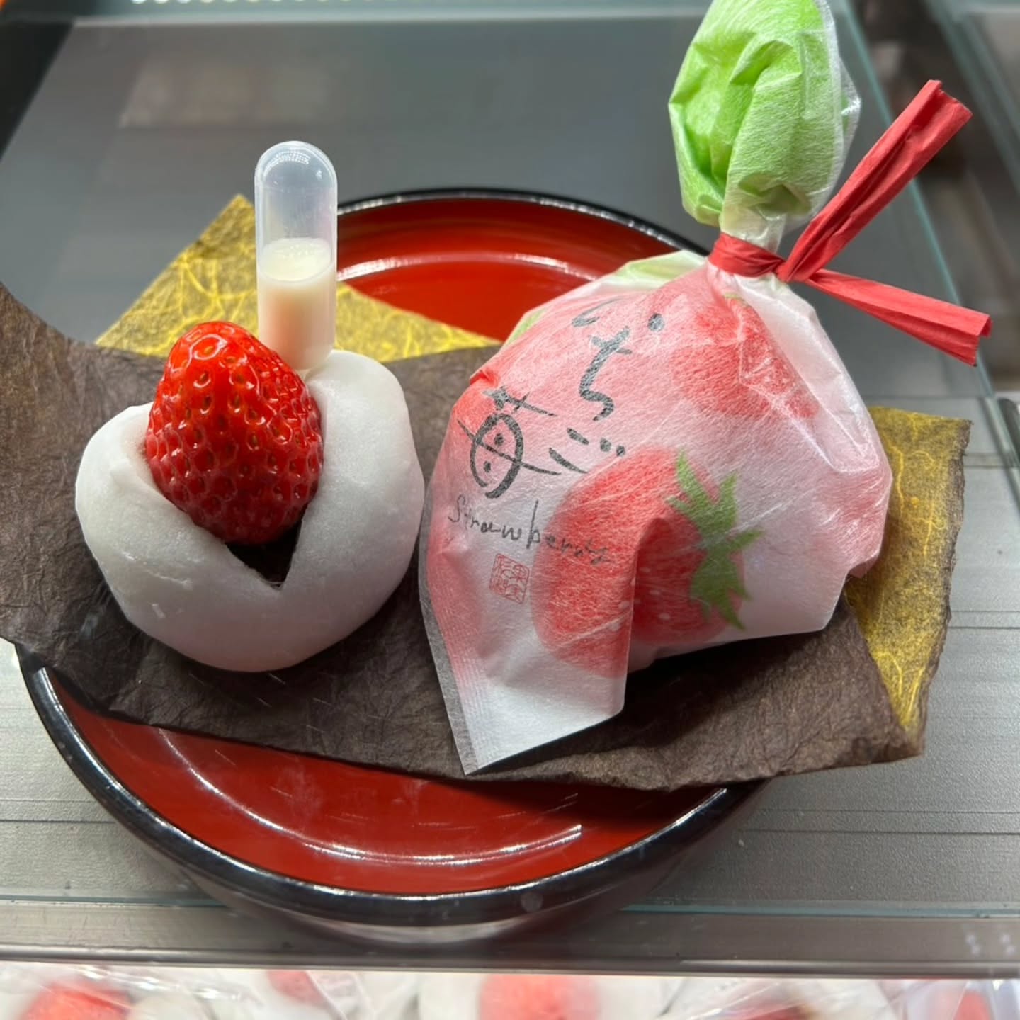 お菓子処 ふるさわ