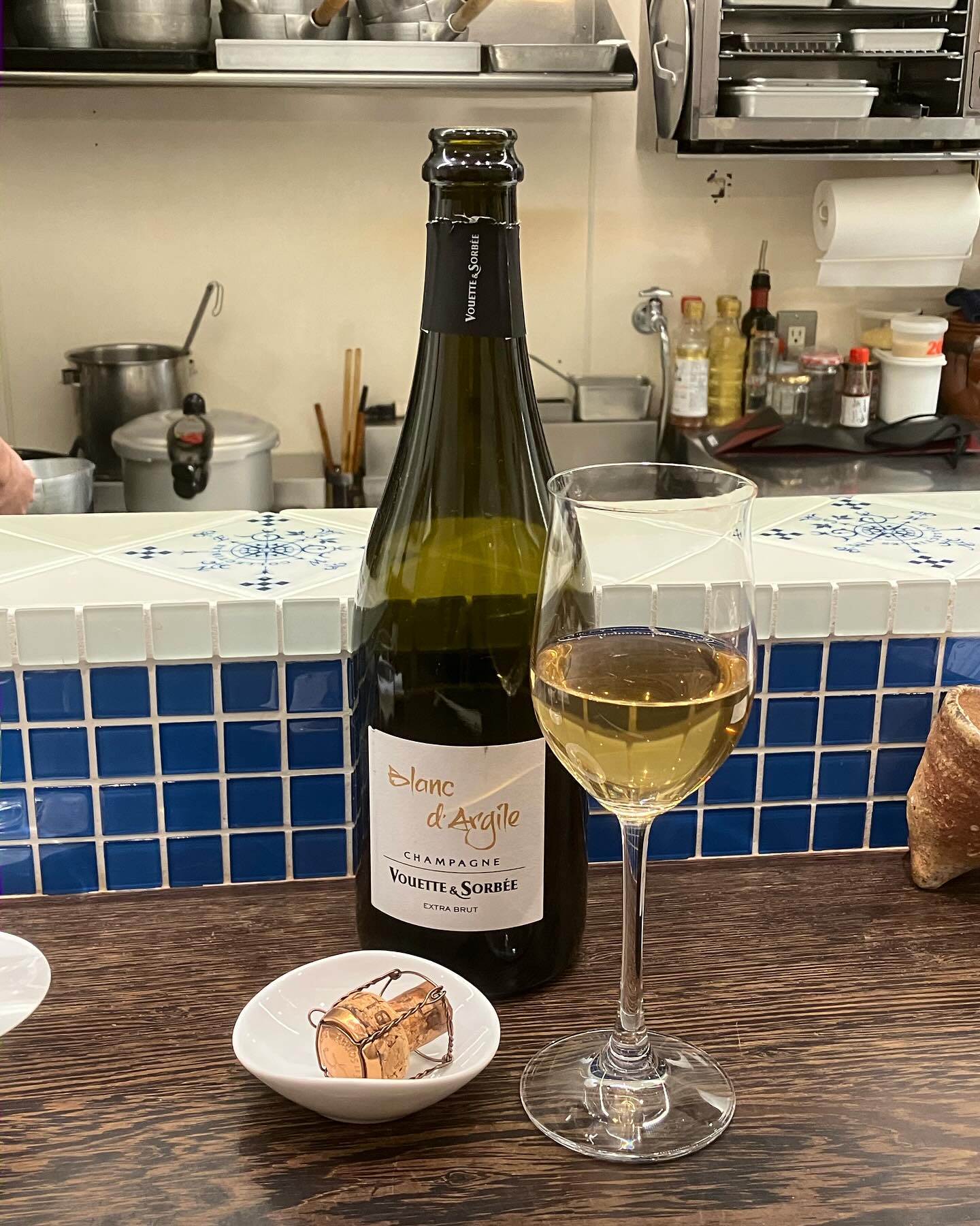 いまから なかじん