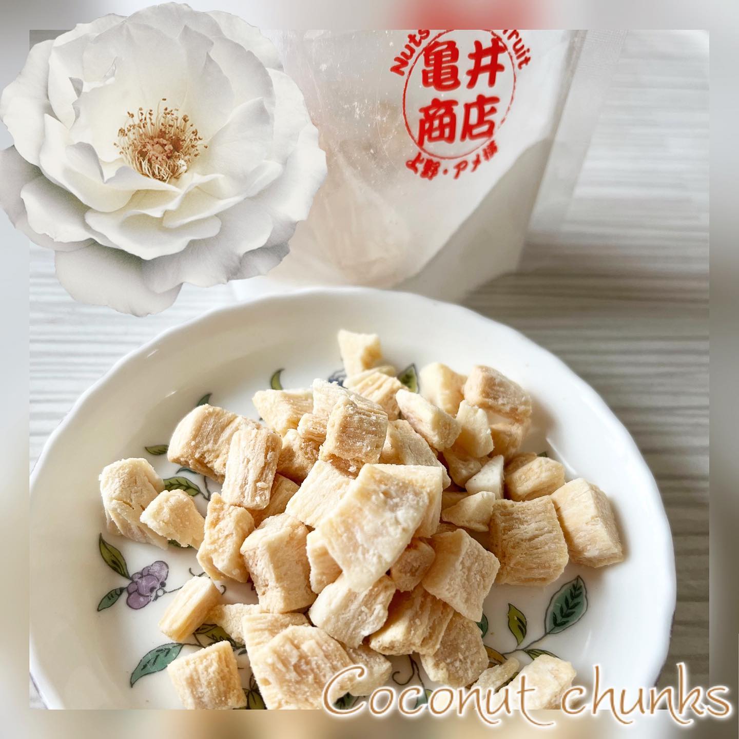 亀井商店 総本店