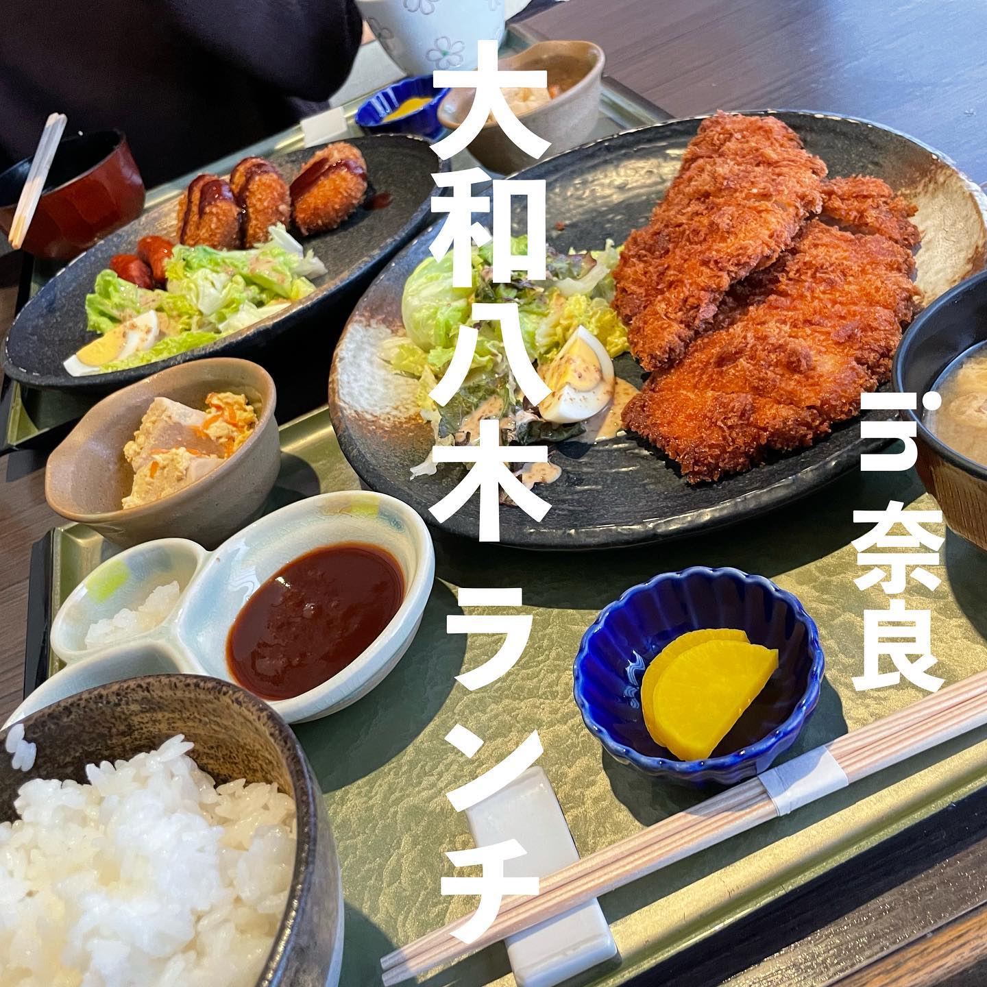 たつ屋 サンクシティ店