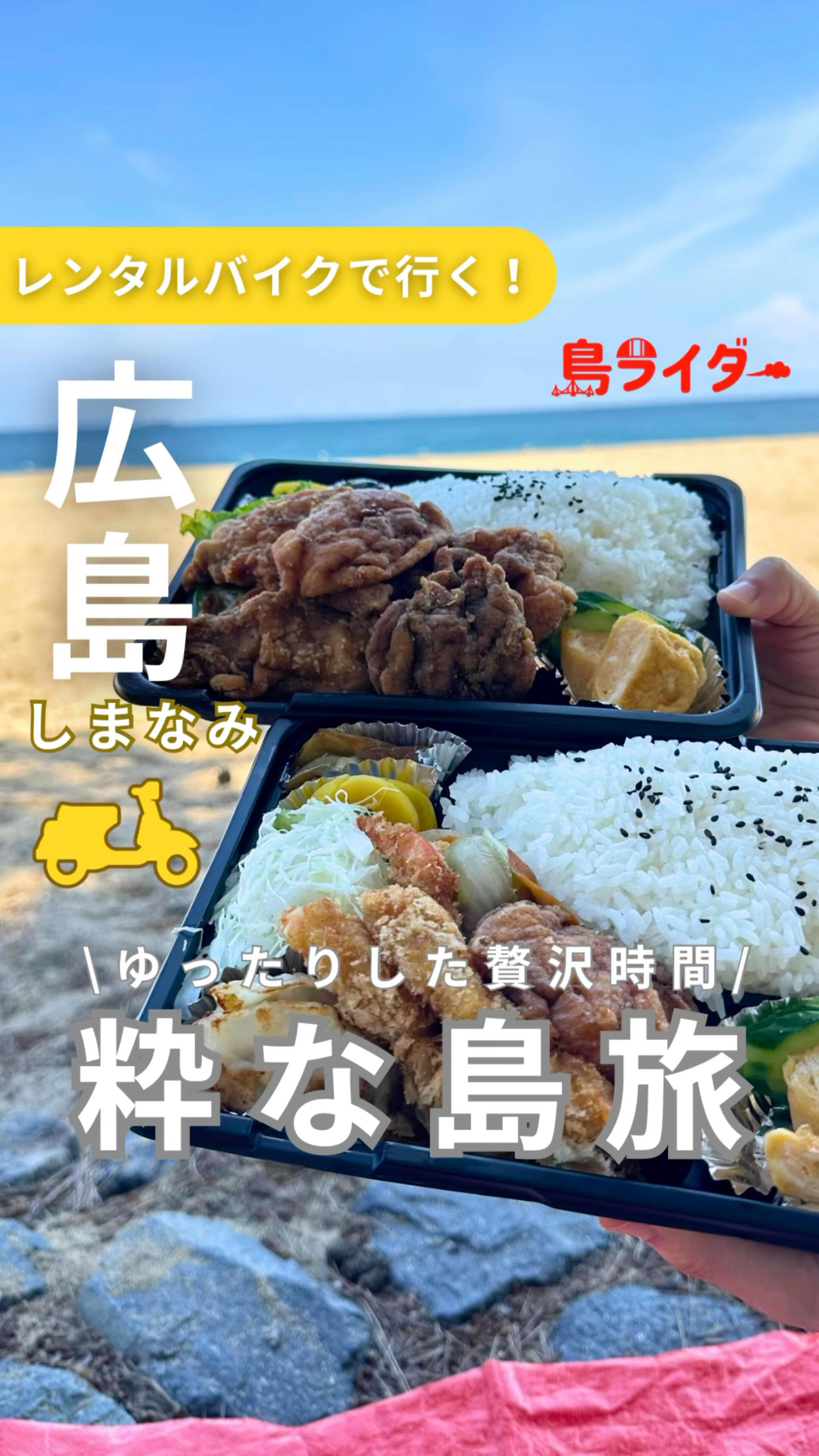 お食事処 あじさい