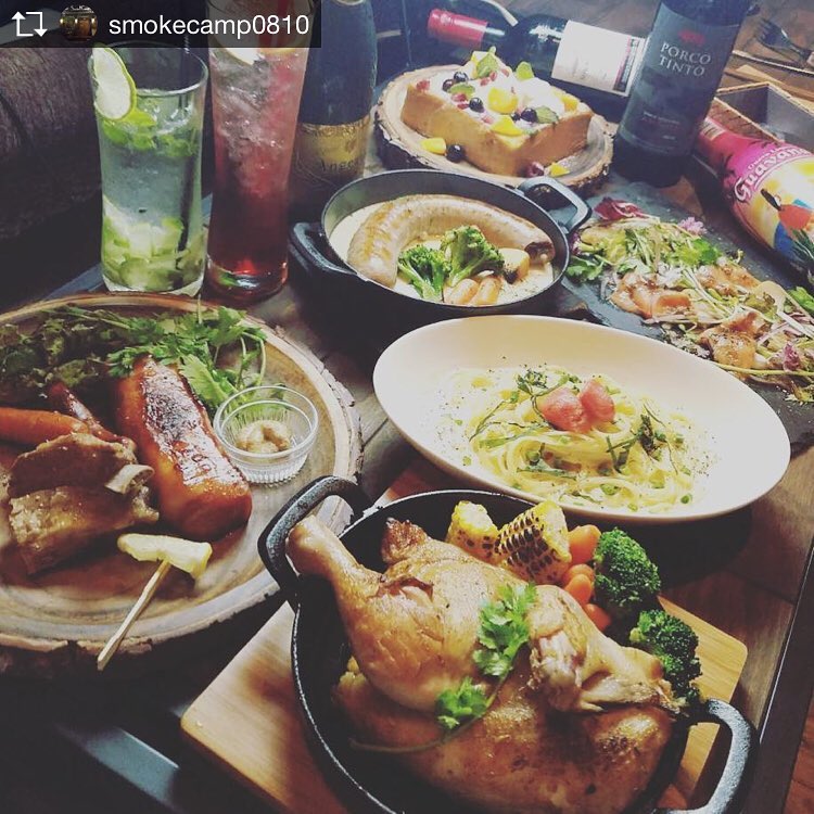 燻製ダイニング スモーク キャンプ