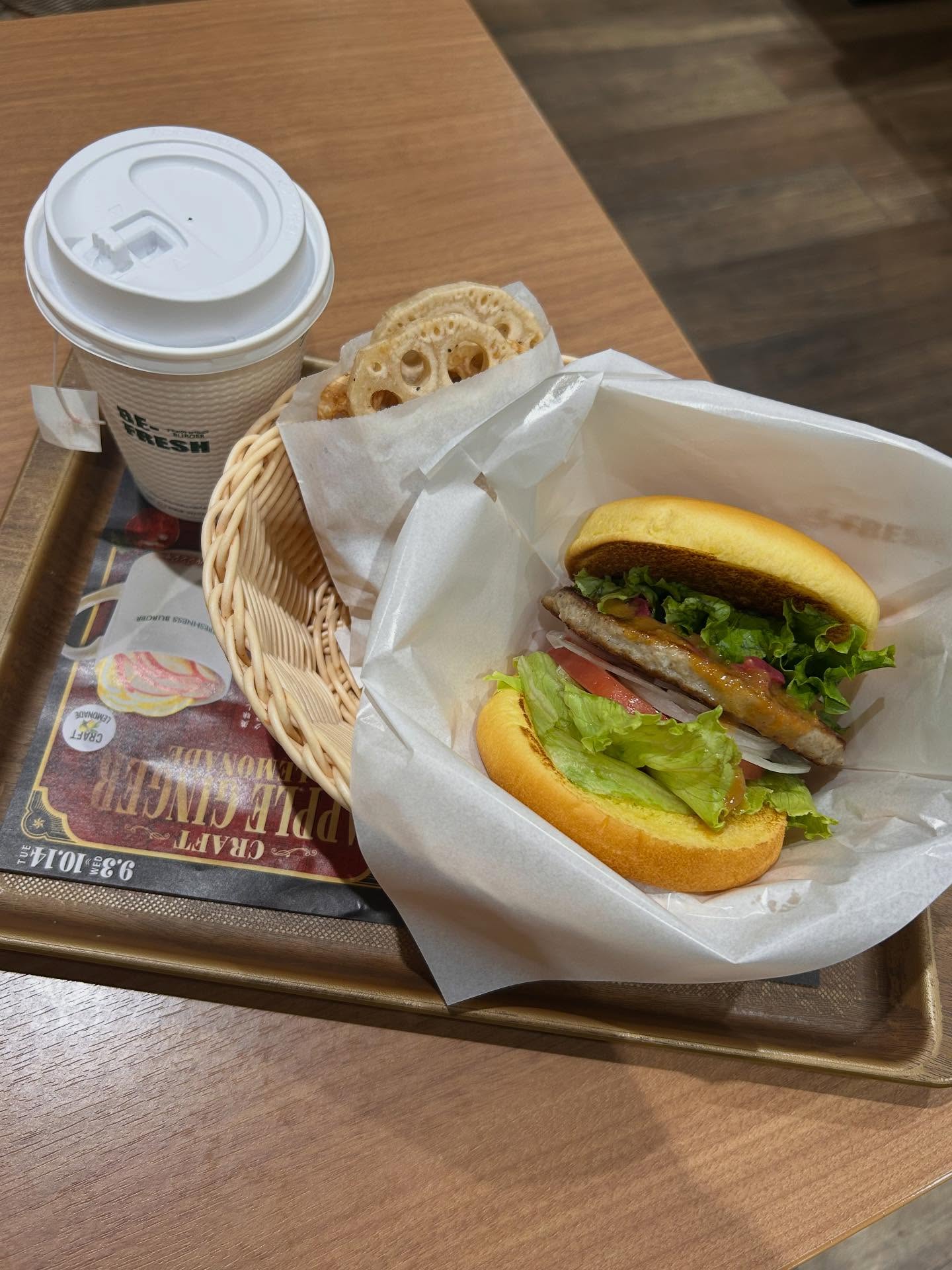 フレッシュネスバーガー那須ガーデンアウトレット