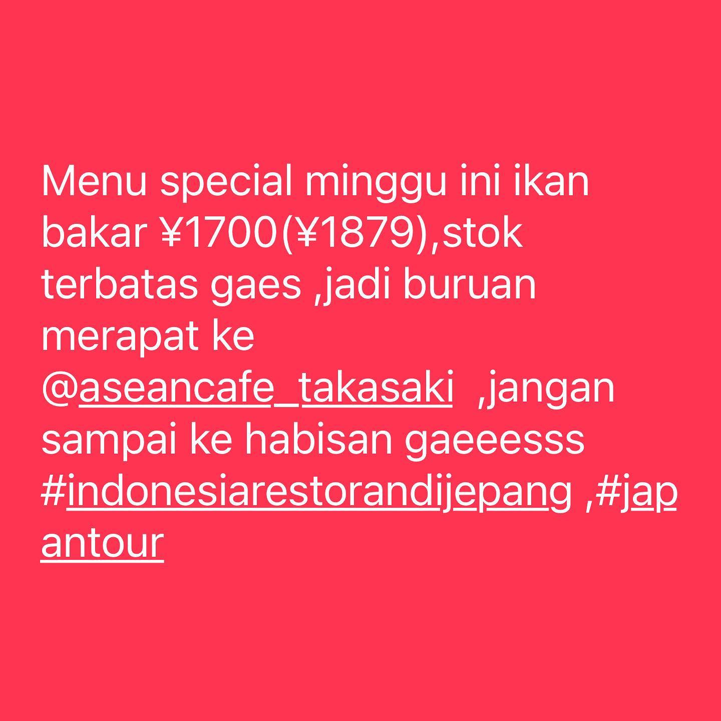 アジアン カフェ 高崎店