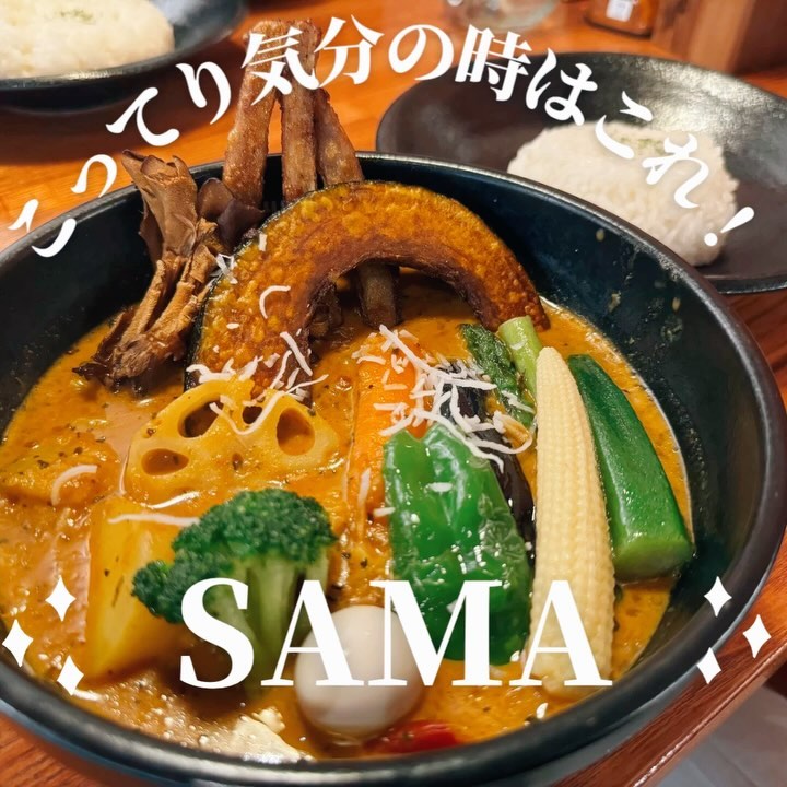 SAMA 札幌大通店