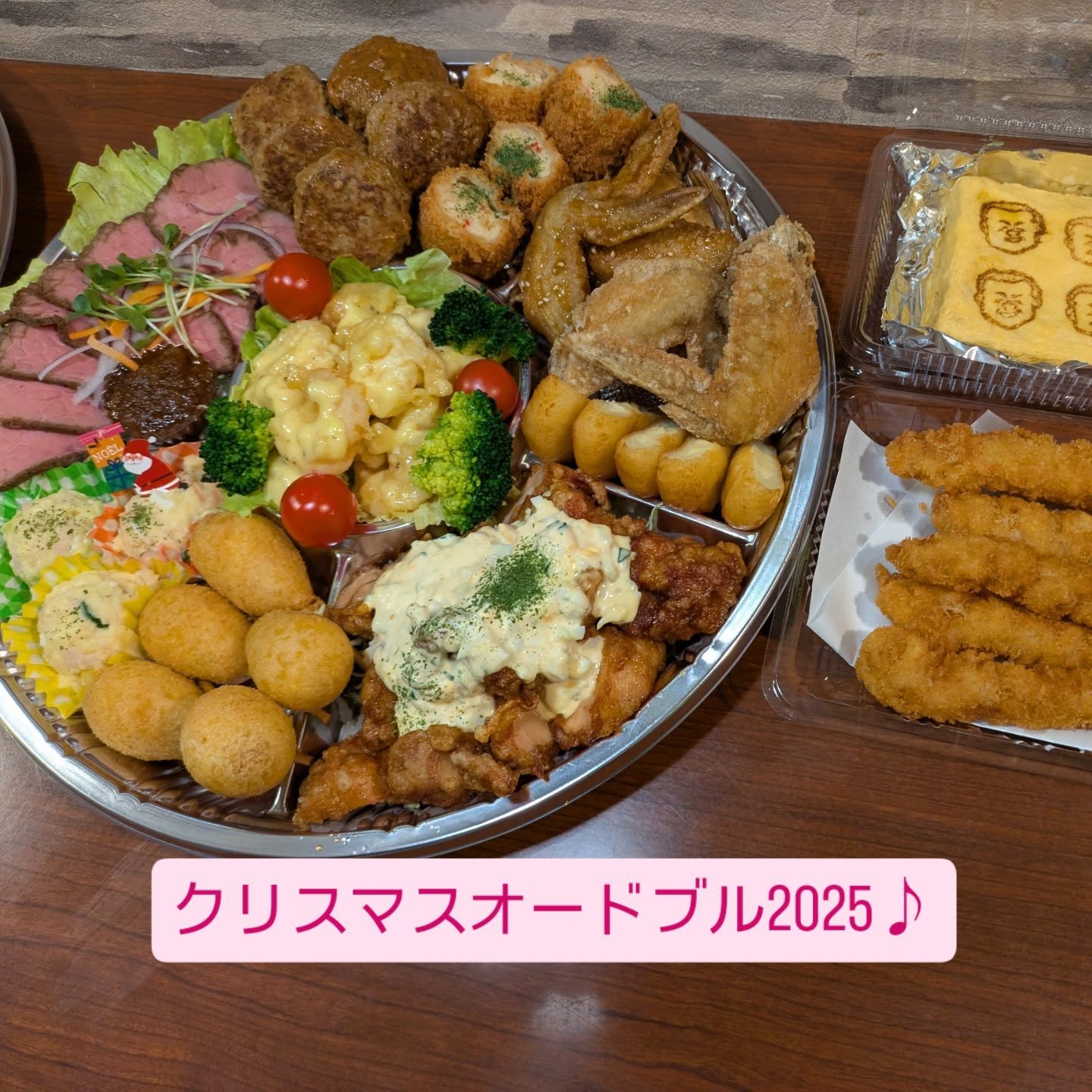 居酒屋 大ちゃん