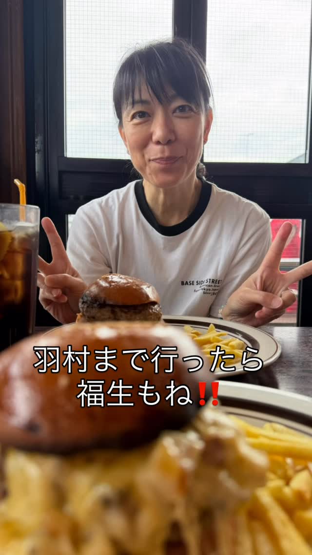 デモデダイナー 福生店