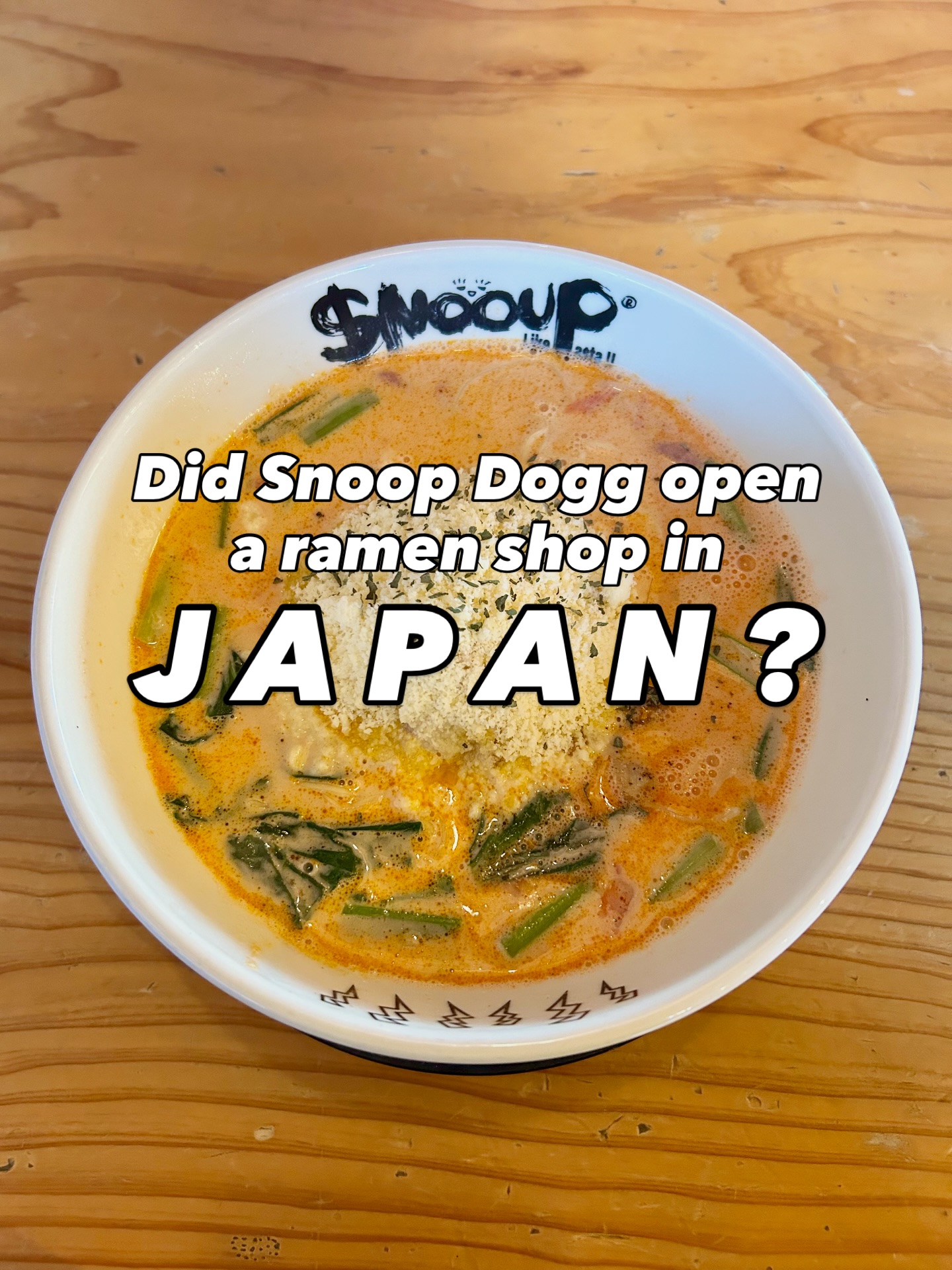 ザ スヌープ 国分店