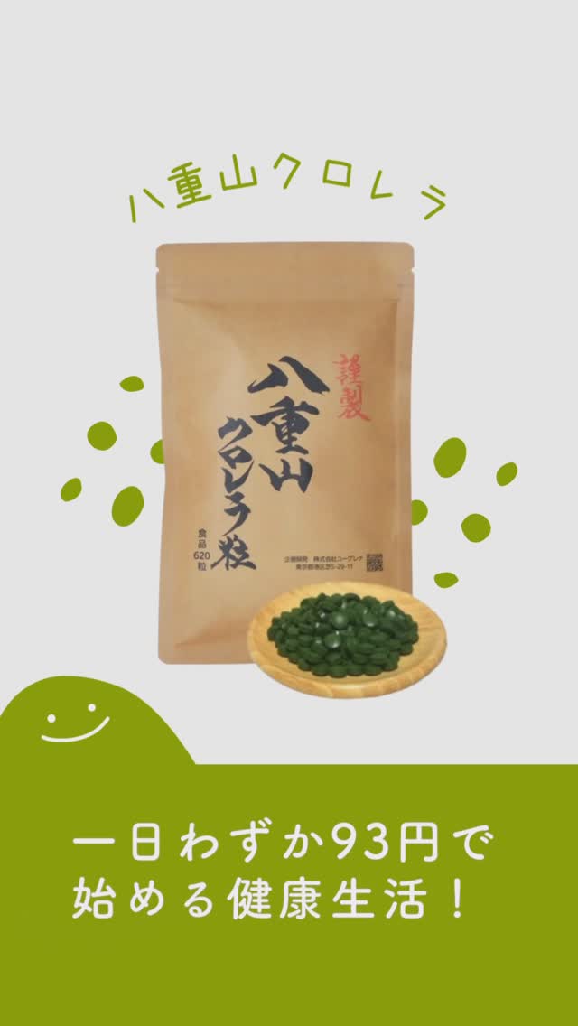 石垣市特産品販売センター 公設市場店