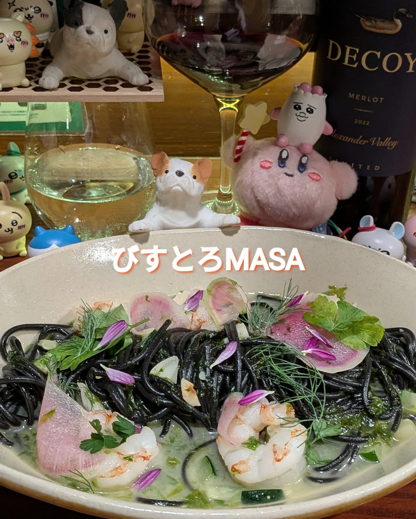 びすとろMASA(マサ)