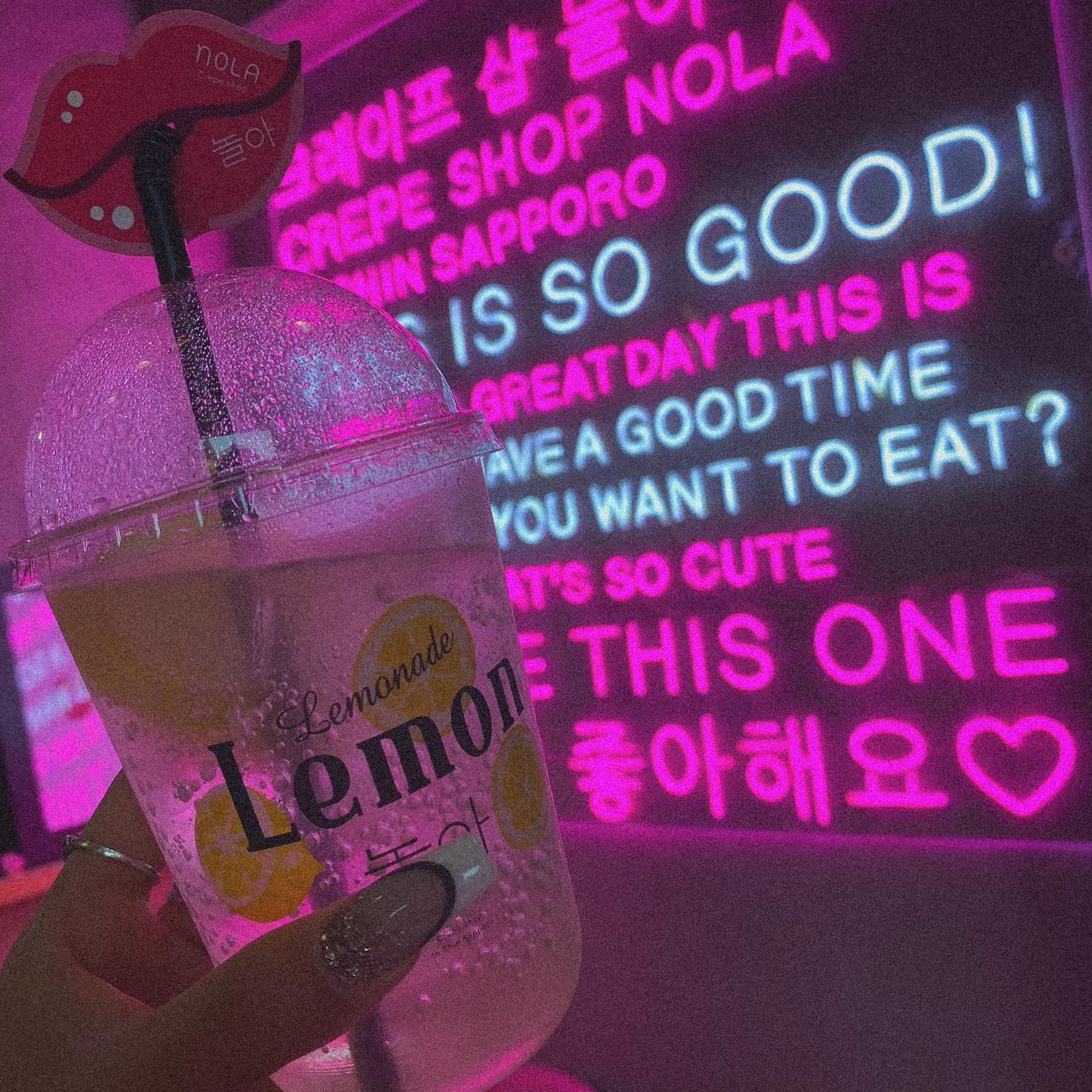 焼肉たんか 新さっぽろ店