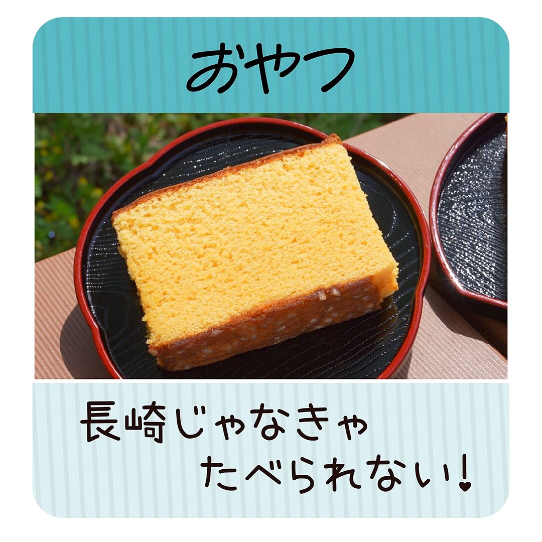 和風喫茶 志らみず