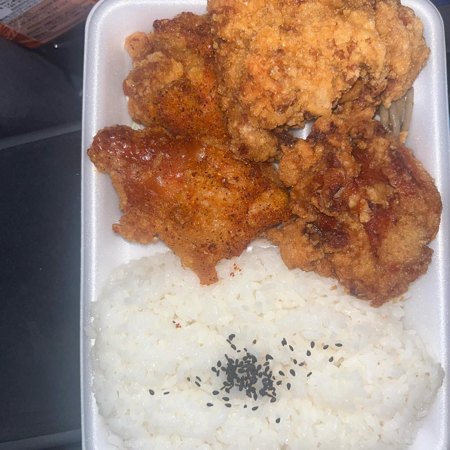 から揚げ専門店 あげよし 天理店