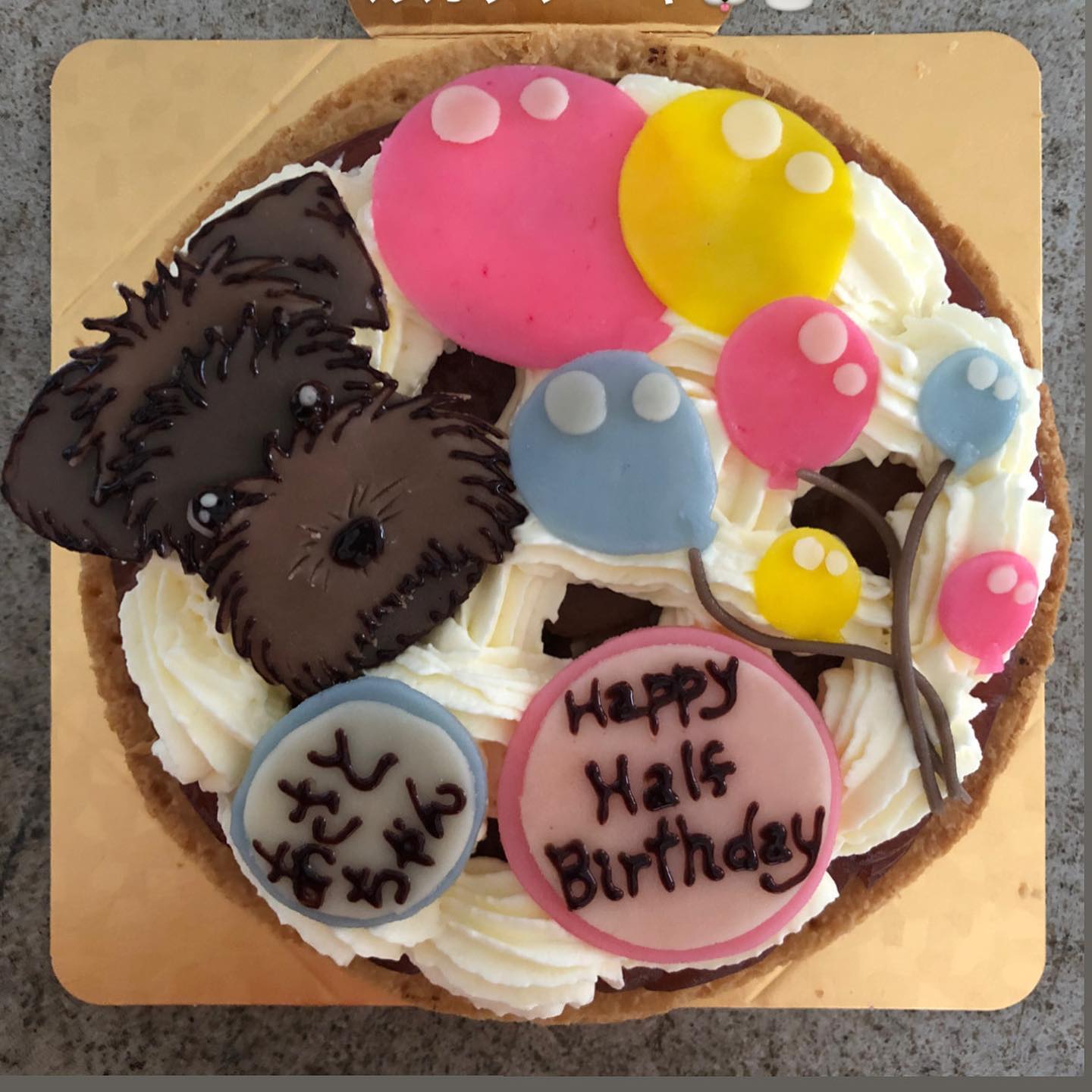 パティスリーハルキ 平尾店