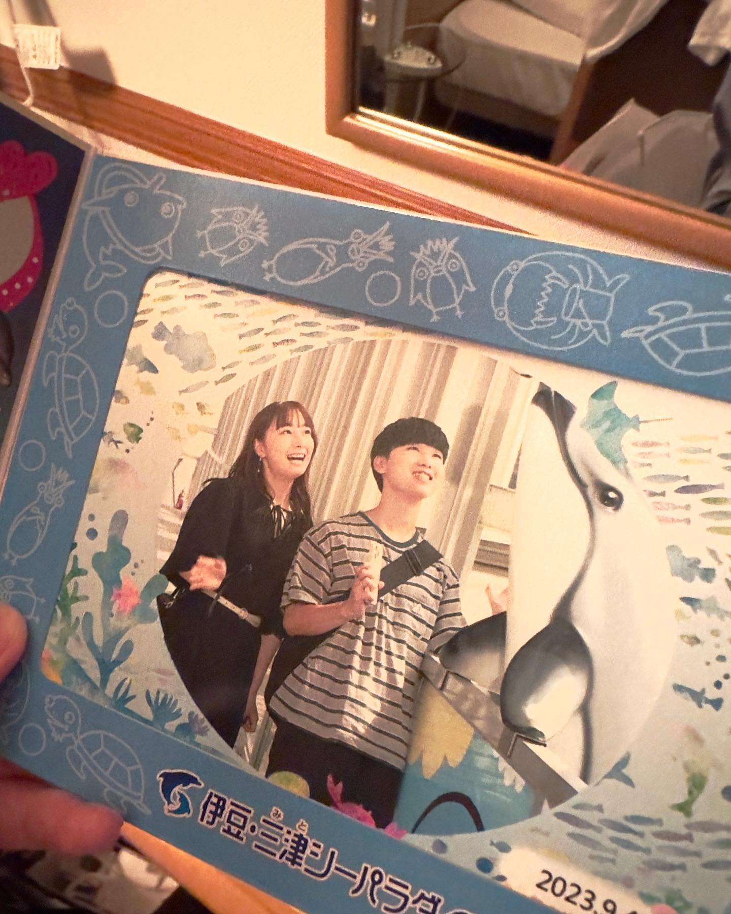 ゑびす屋駅前店