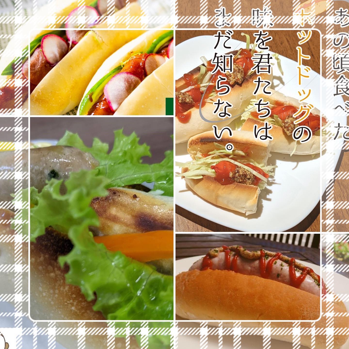 餃子のうめちゃん