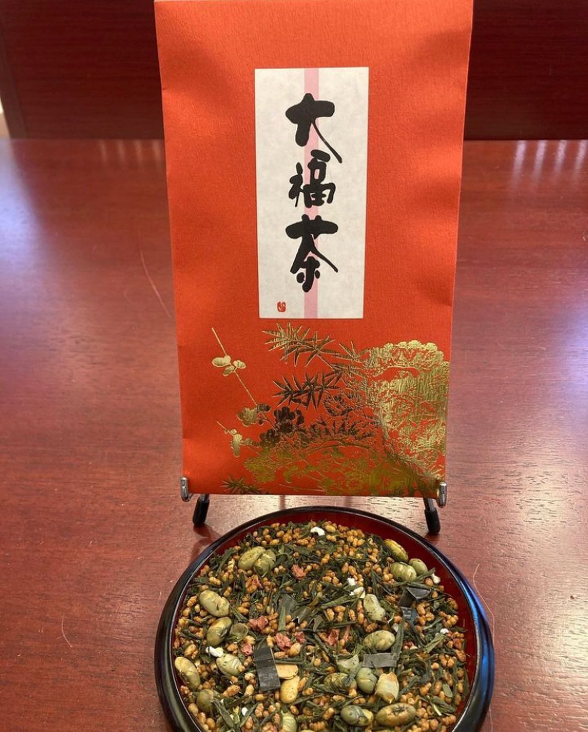 銘茶 関口園 本店