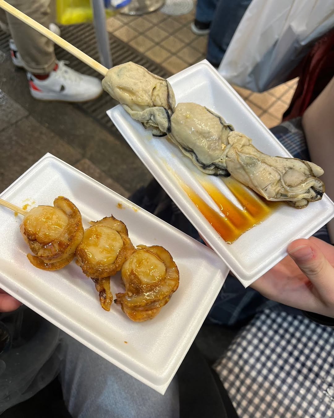 大口水産株式会社