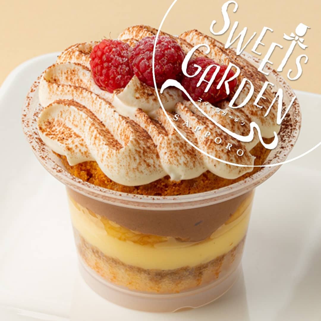 ケイク・デ・ボア