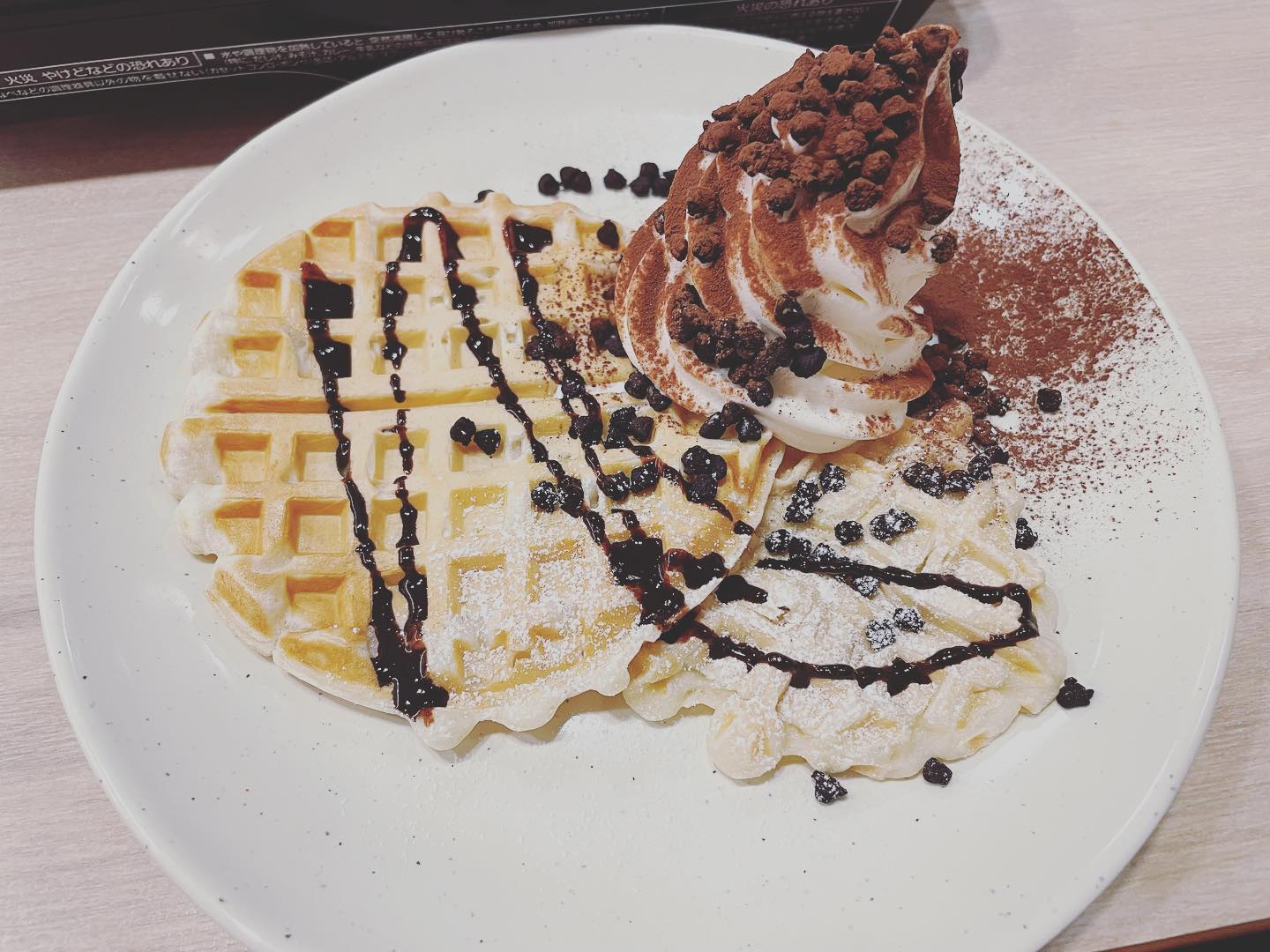 しゃぶ葉 那覇小禄店