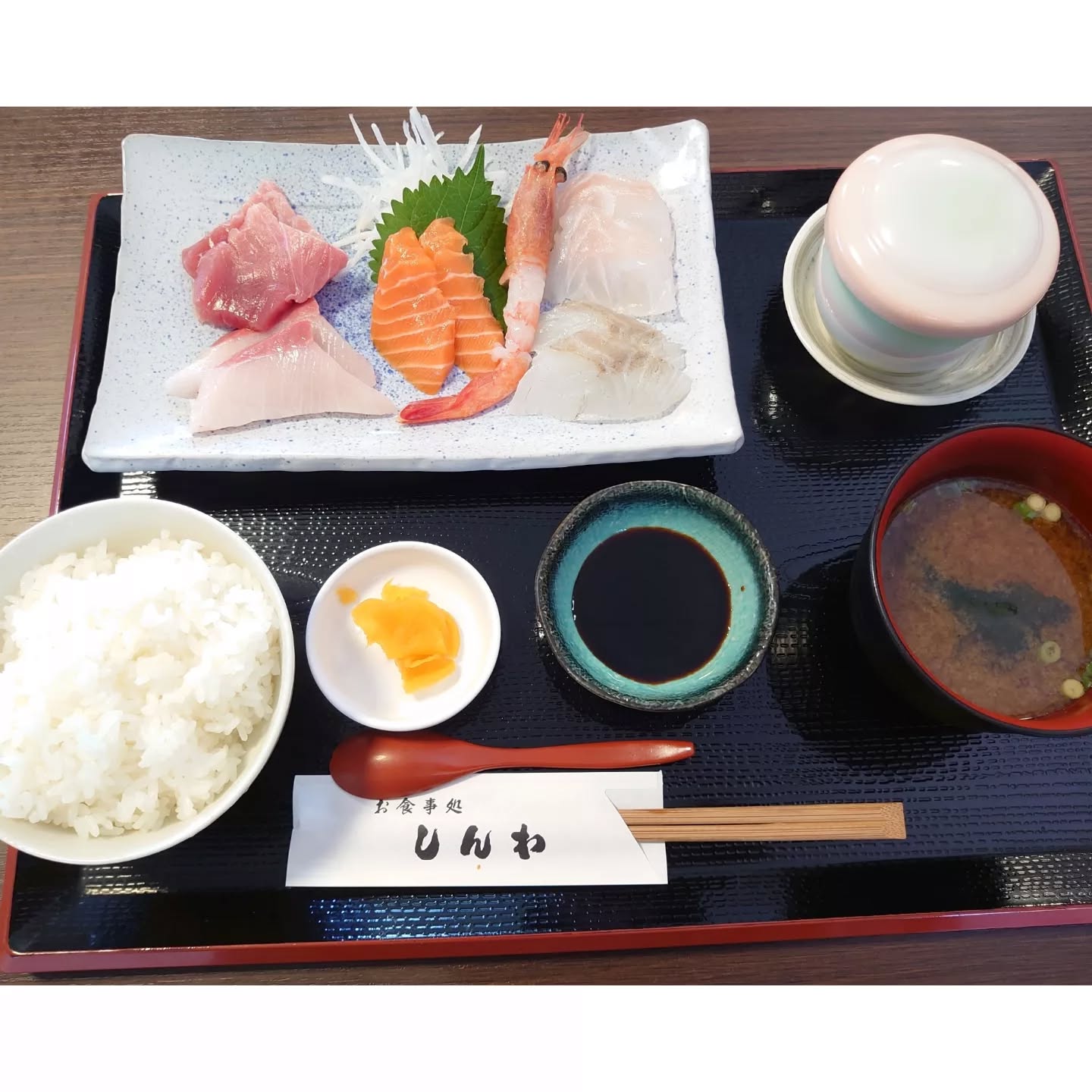 お食事処 しんわ