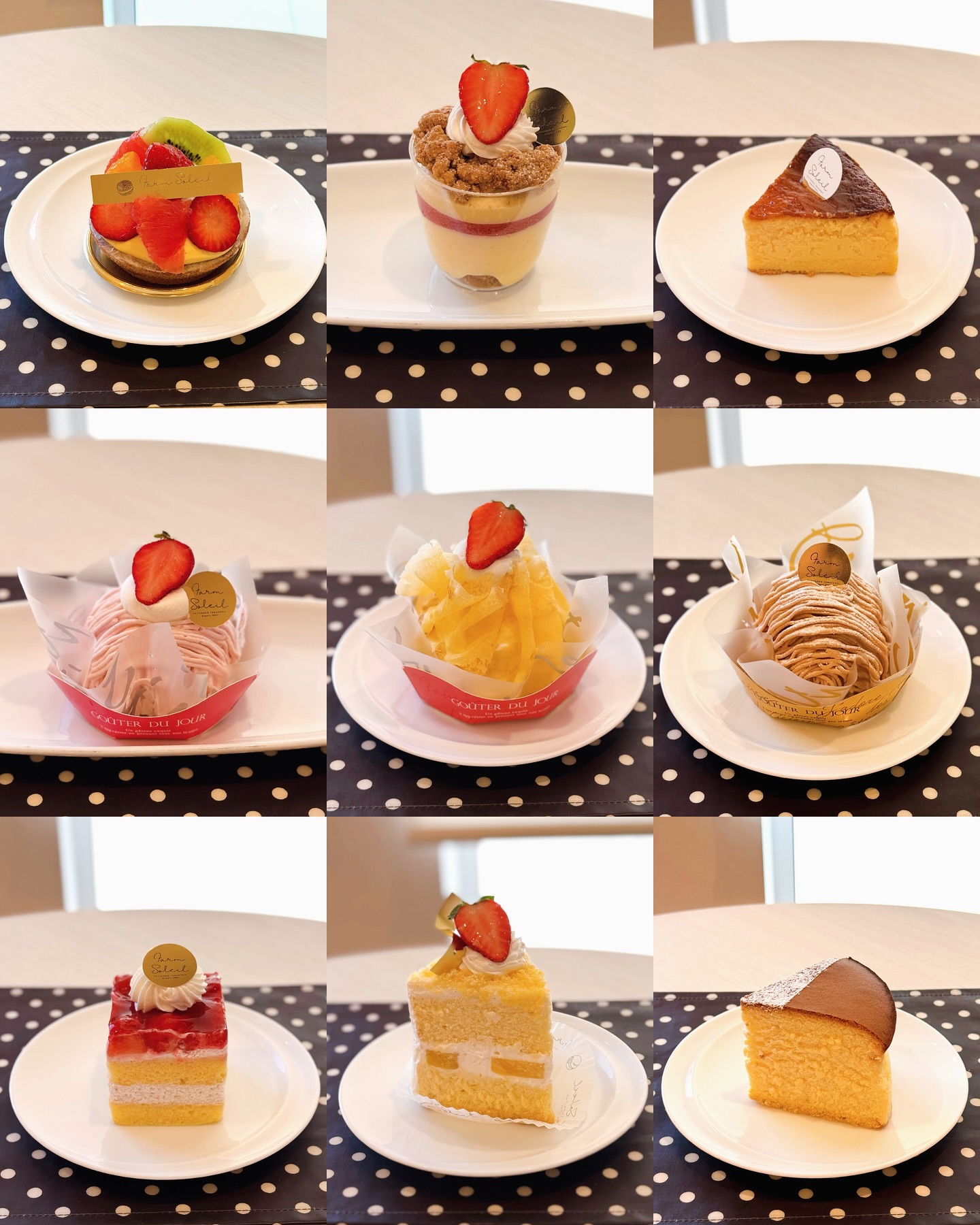 おかしラボ ソレイユ ソレイル