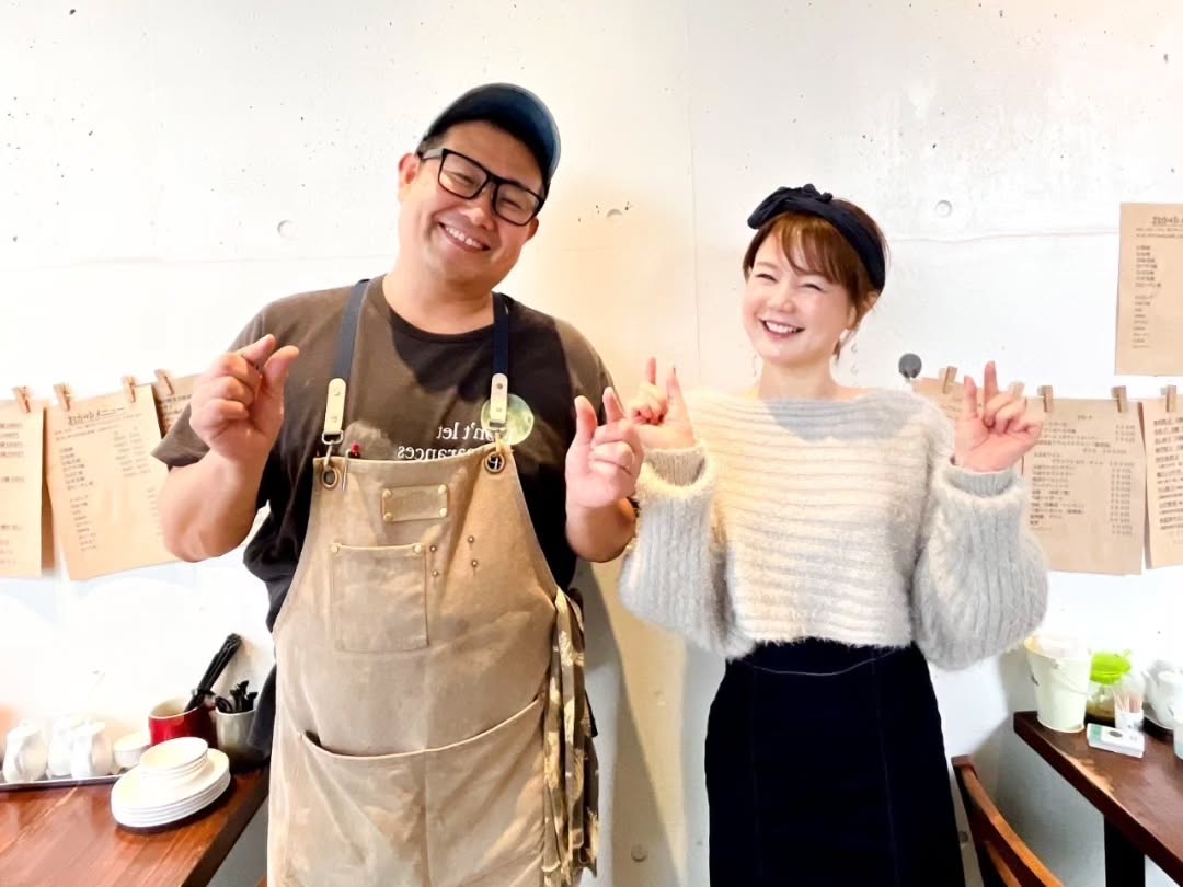 浮島ギョーザ 蘭桂坊