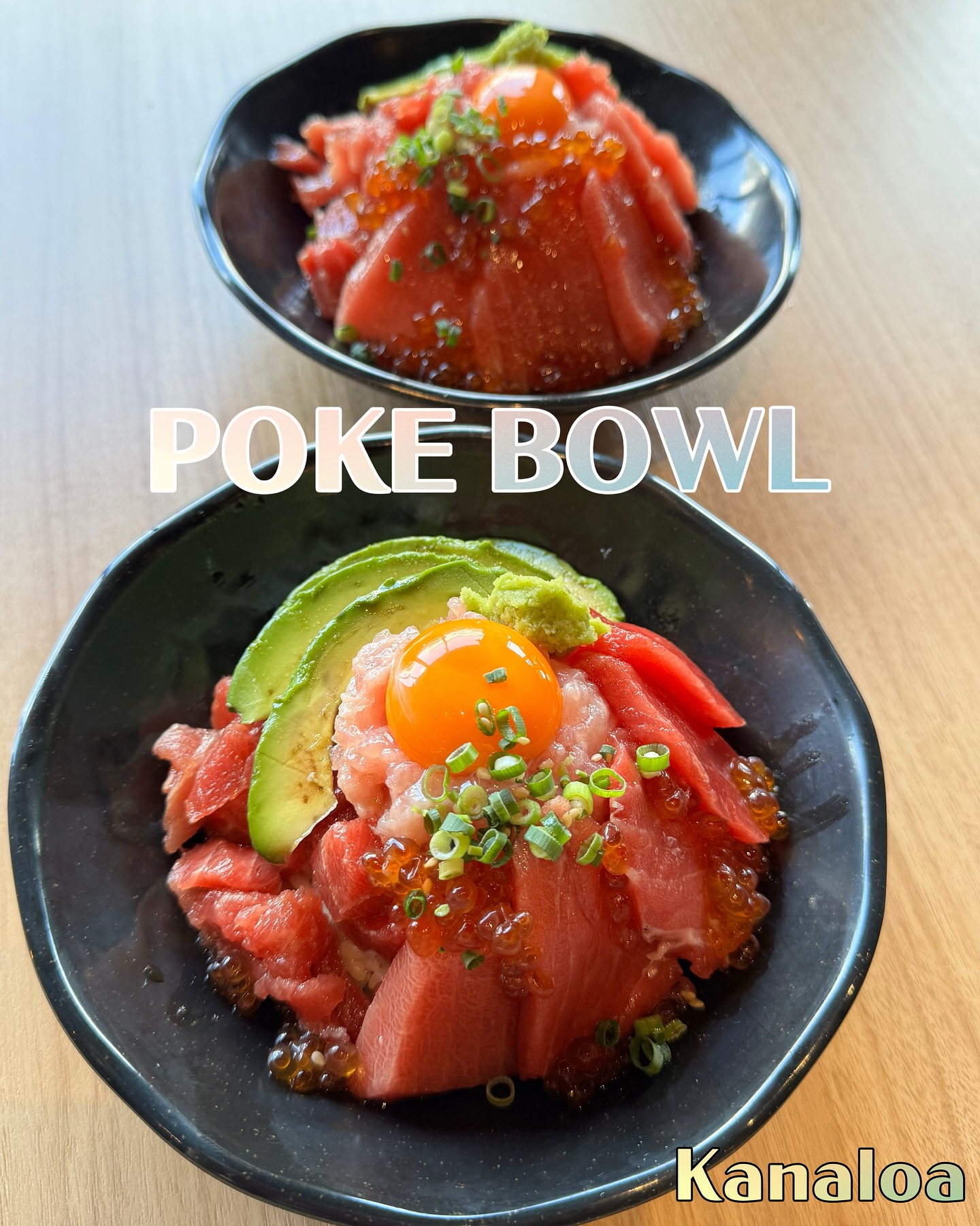POKEBOWL カナロア 豊洲千客万来店