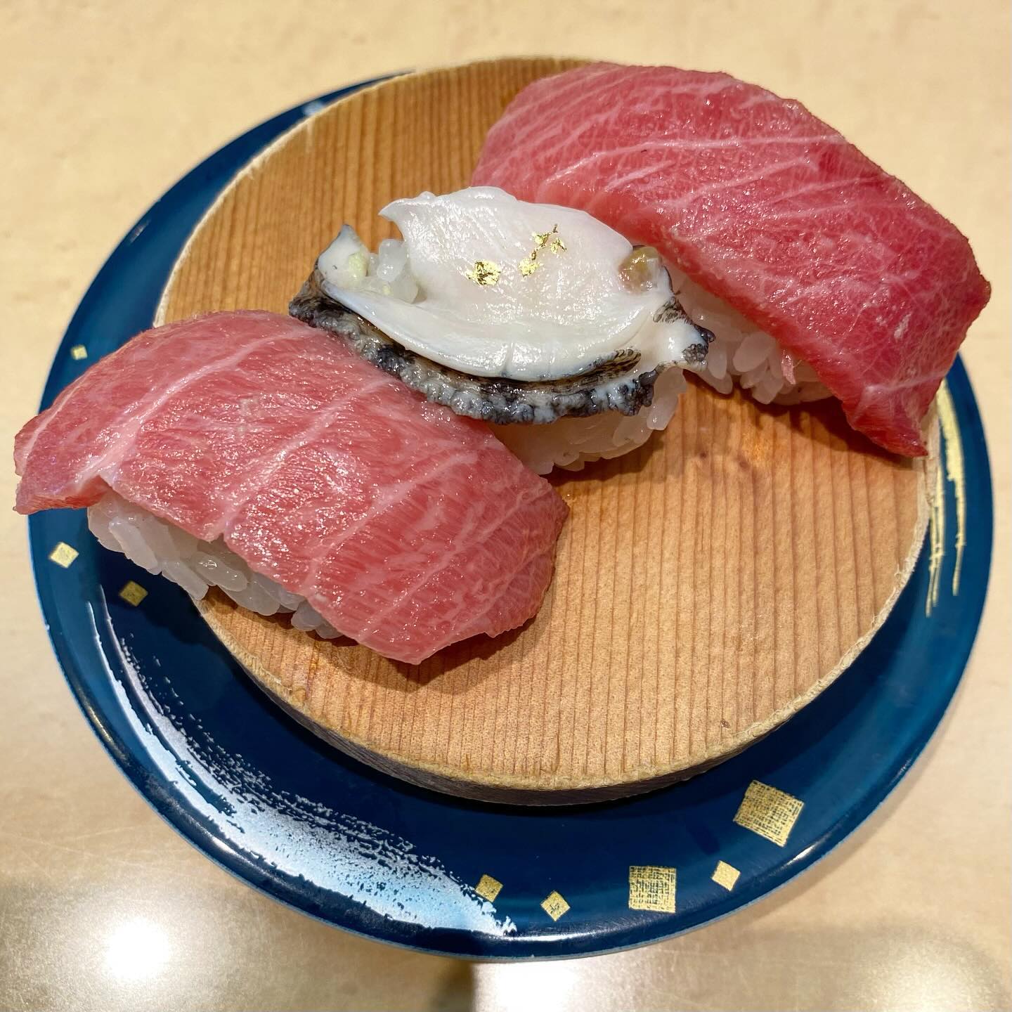 回転寿し処 太平