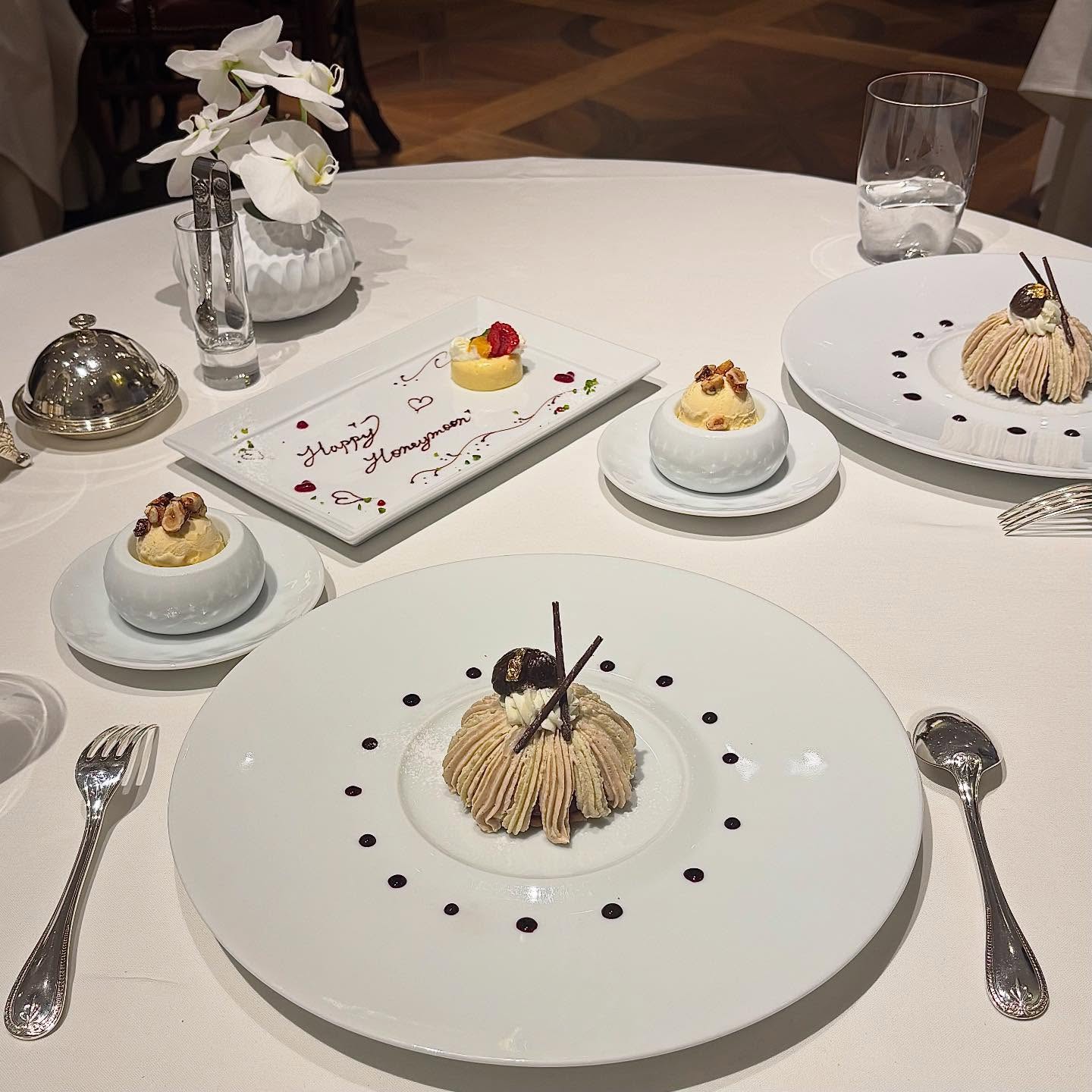 メゾン ポール・ボキューズ