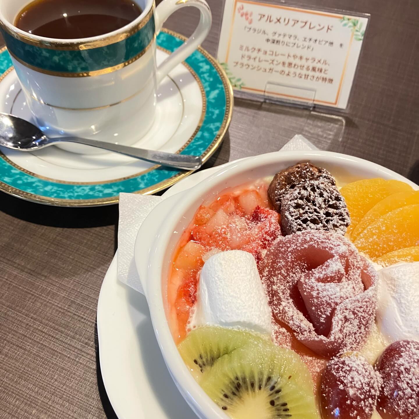 428コーヒーショップ