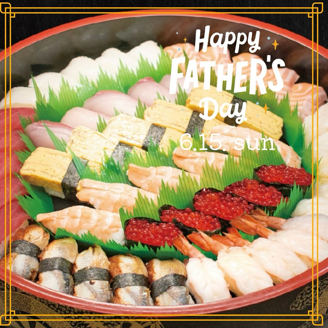 寿司処 ここも 志度店