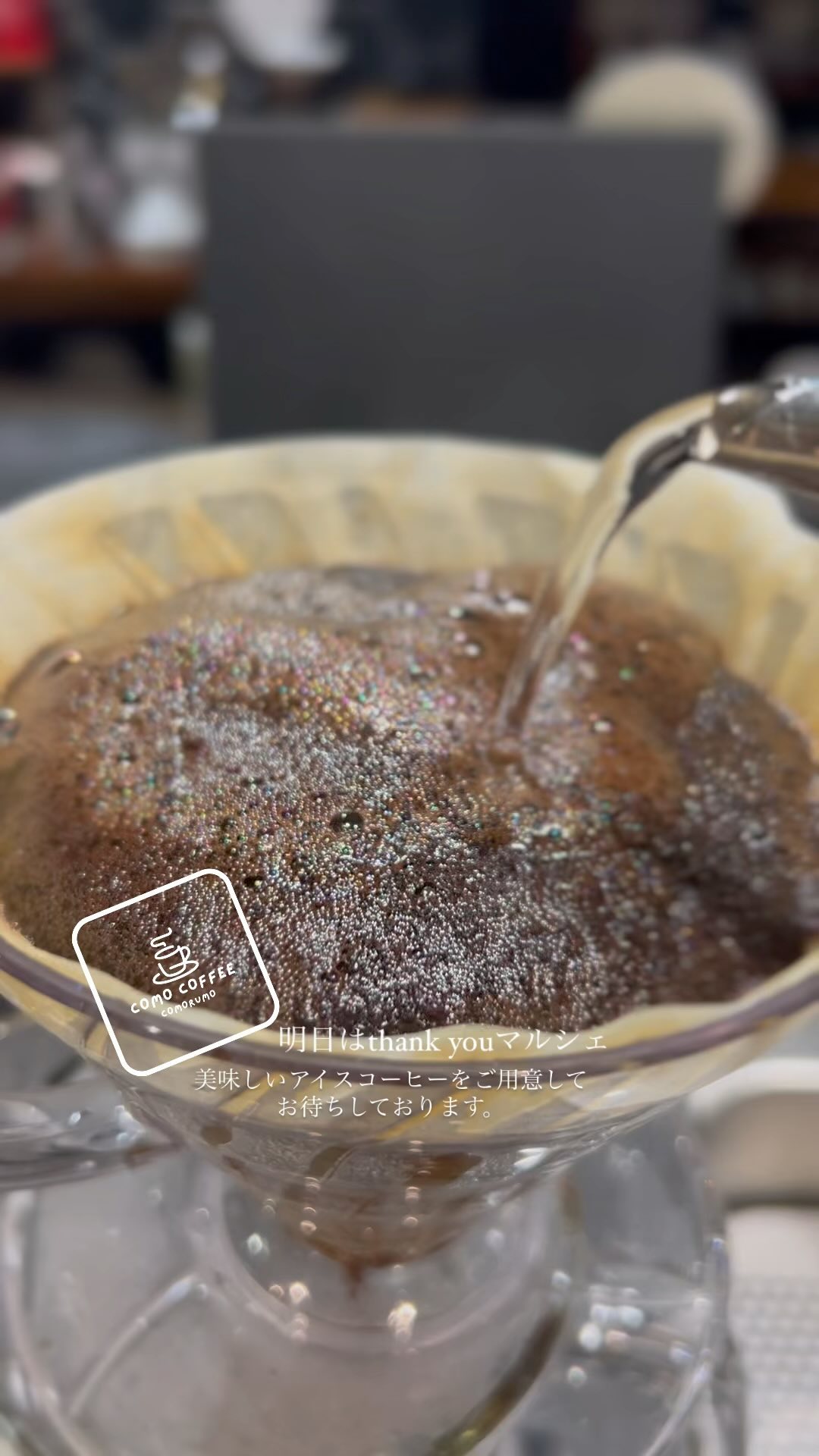 コンビニエンスストア オオサカヤ 知手中央店