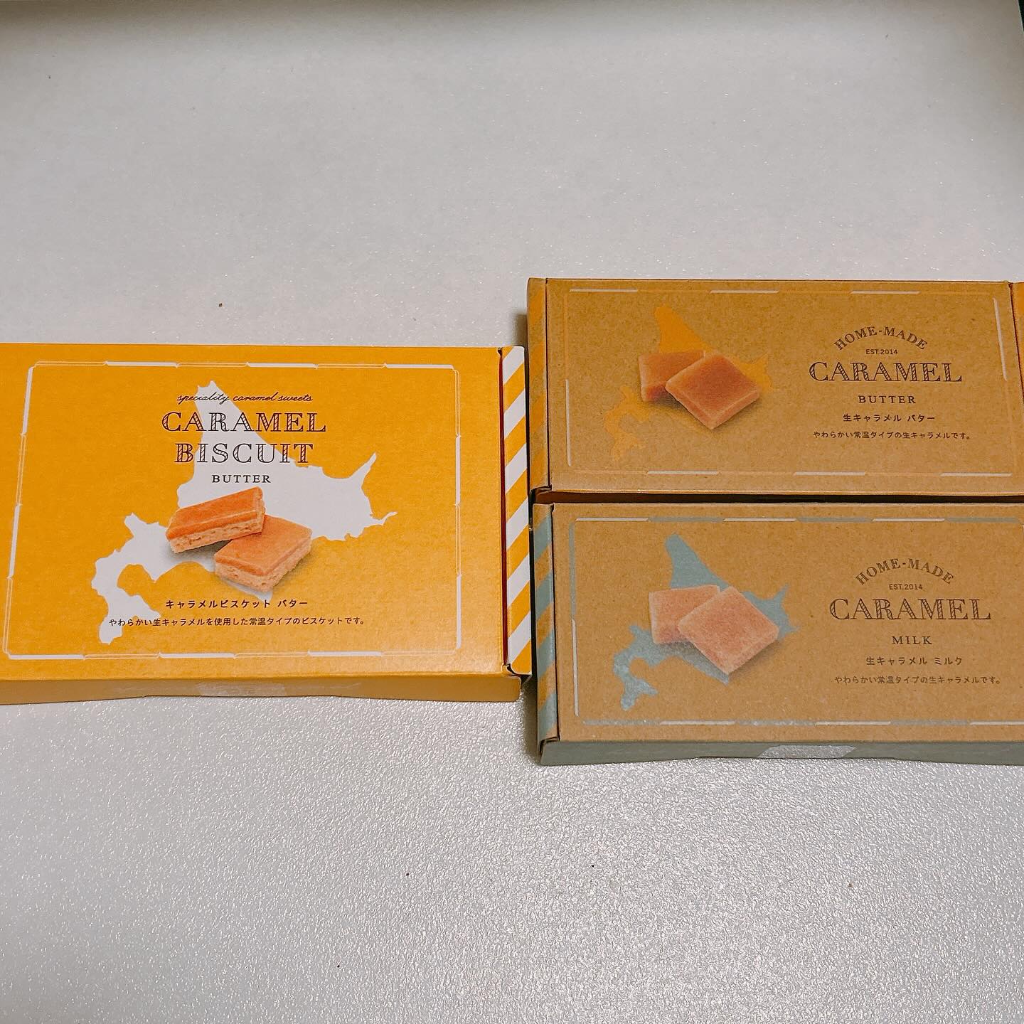 キャラメル キッチン